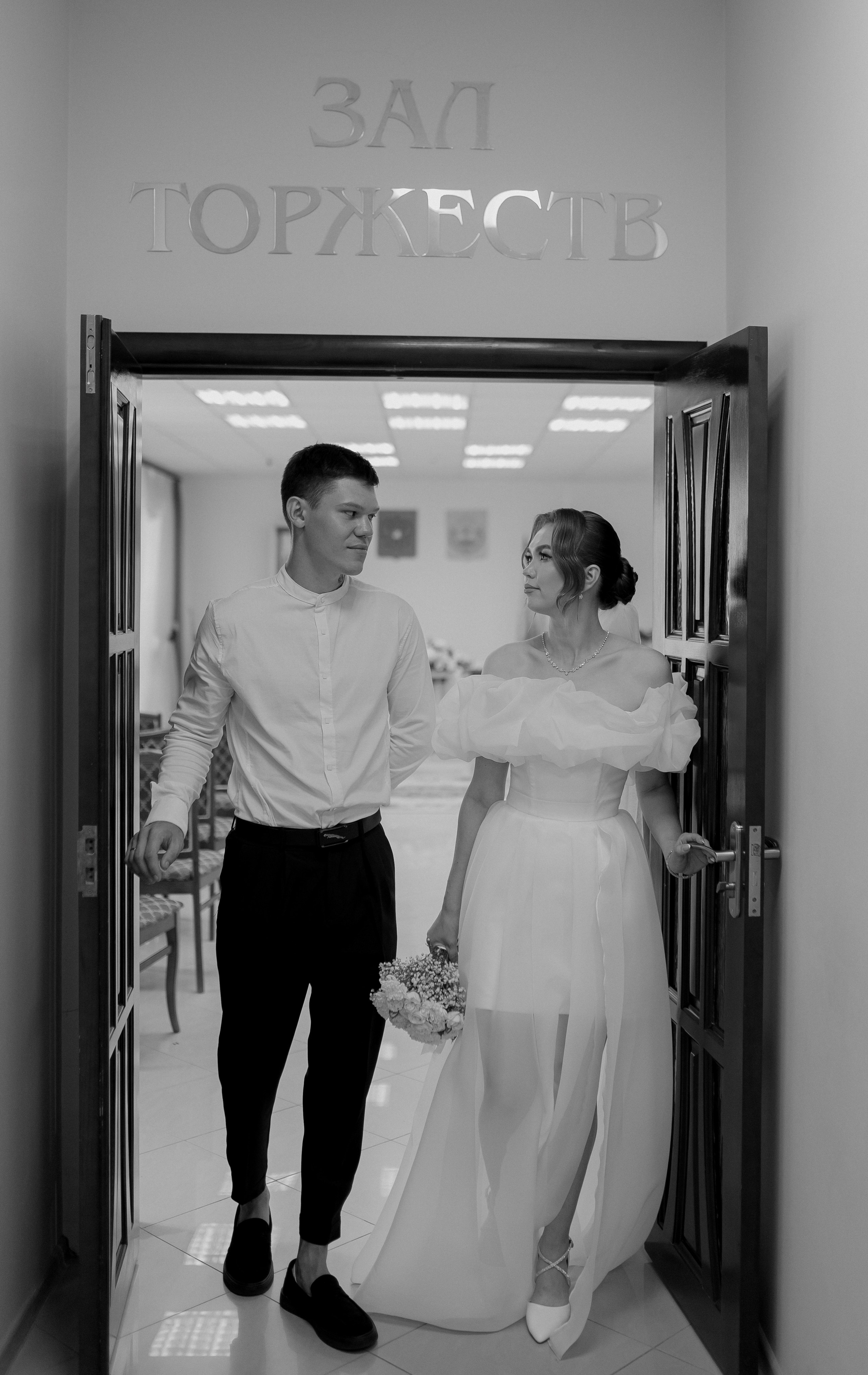 Свадебная. Фотограф Татьяна Семенова