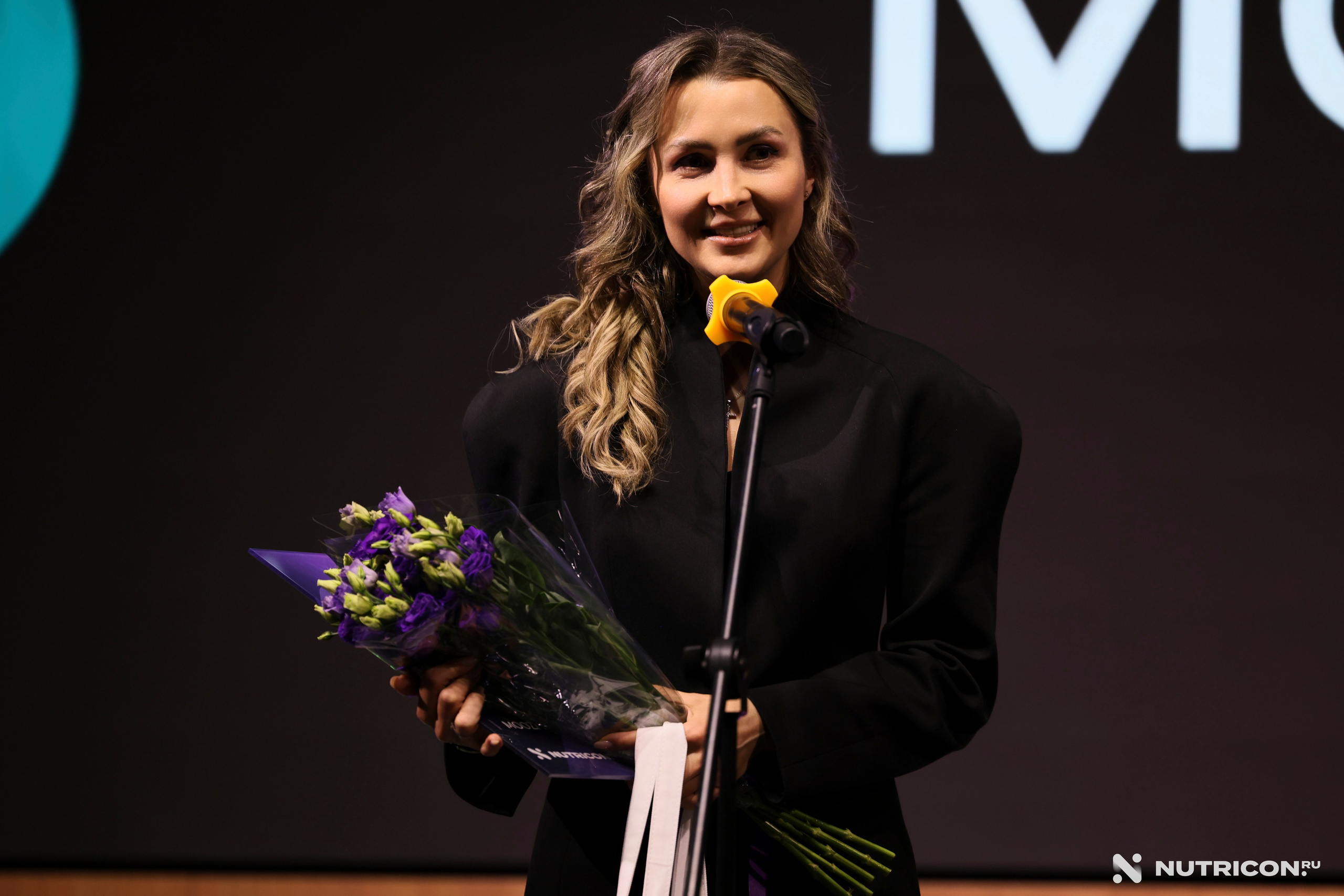 Конференция Nutricon. Главная