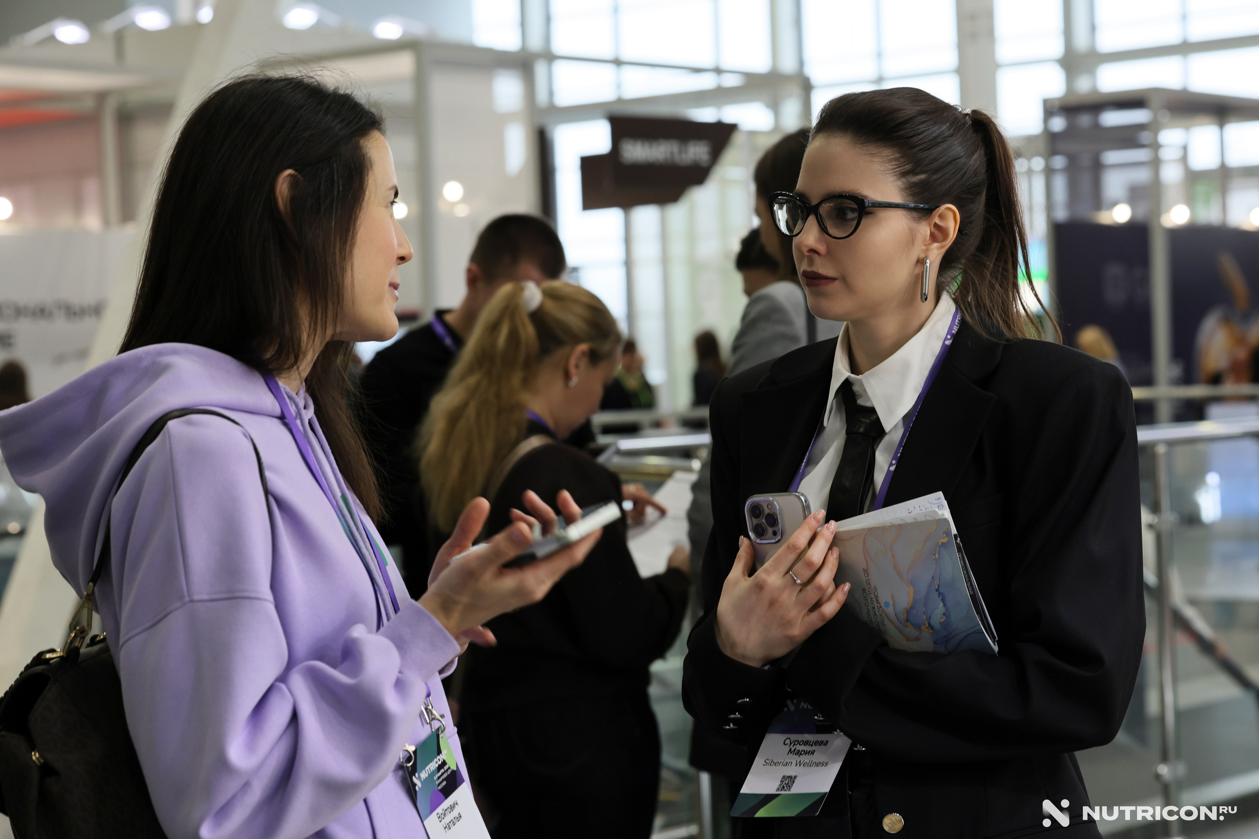 Конференция Nutricon. Главная