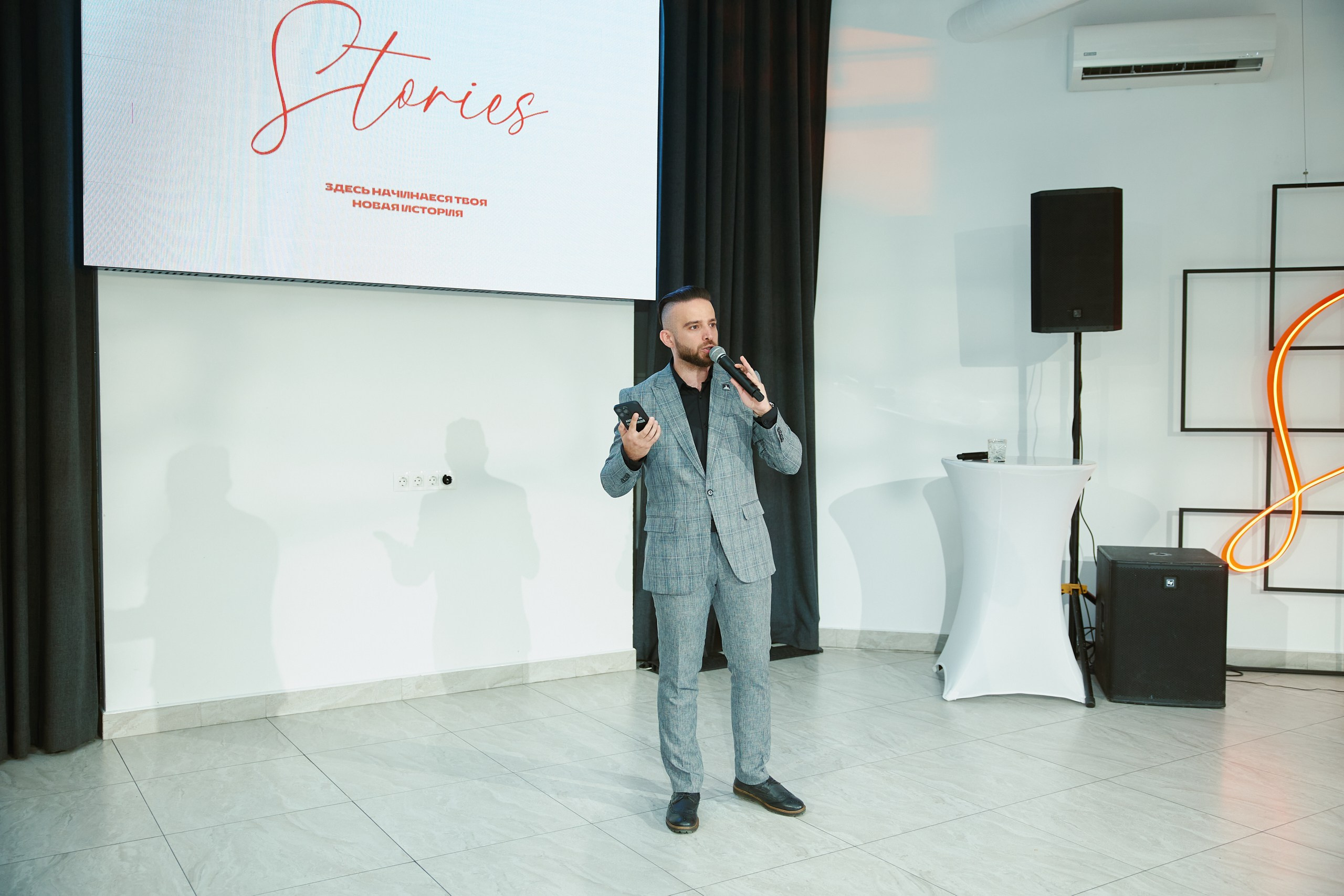 СОБРАНИЕ Exclusive. Презентация ЖК «STORIES». Репортажный фотограф в Хабаровске Николай Соболев