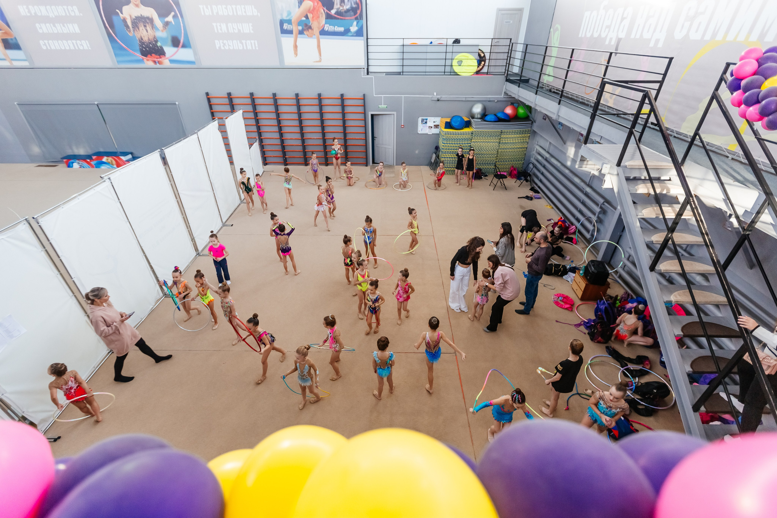 Гимнастика. Индивидуальное сопровождение Таи. Фотограф Краснодар Марго Хелбен