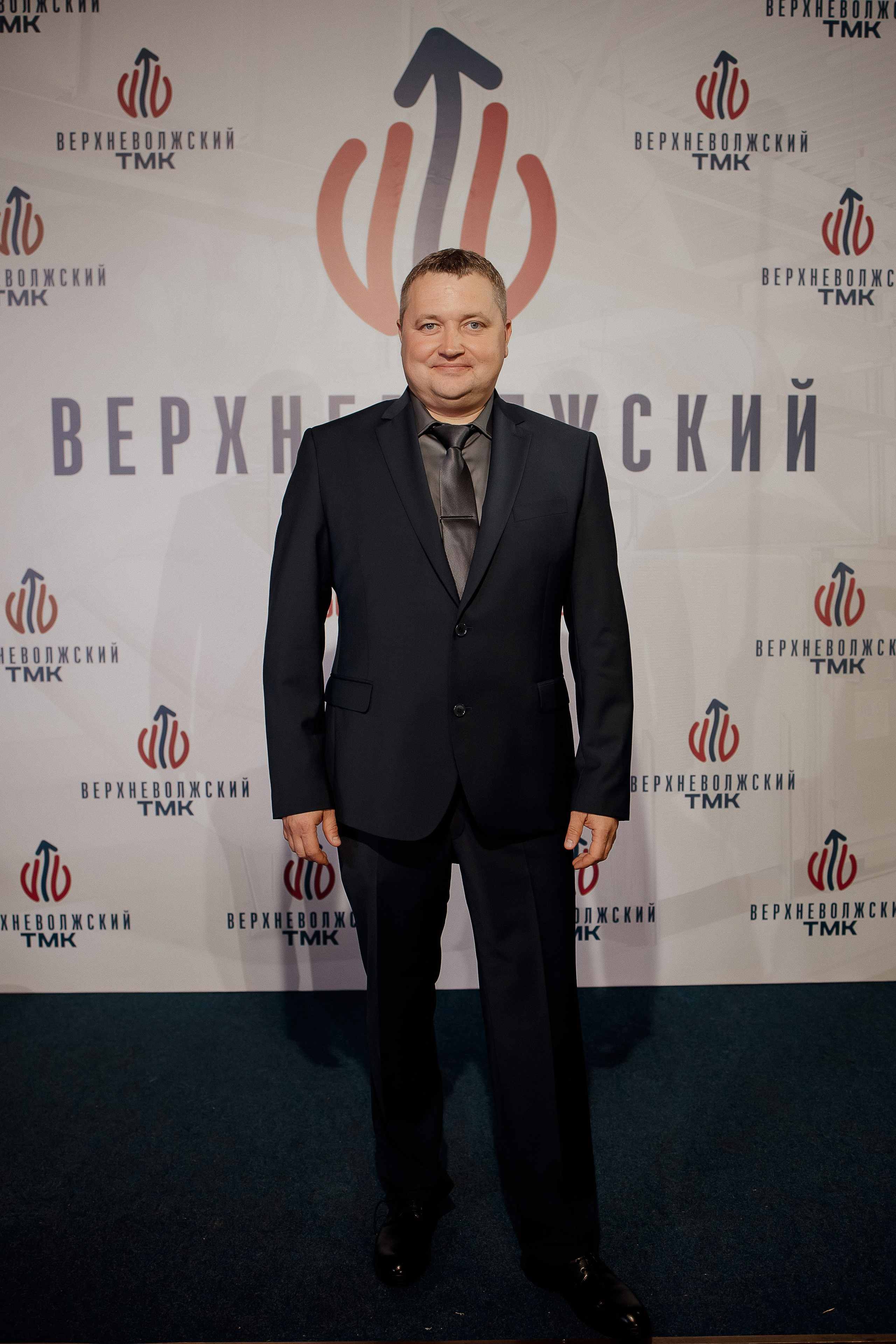 Верхневолжский ТМК. Свадебный фотограф