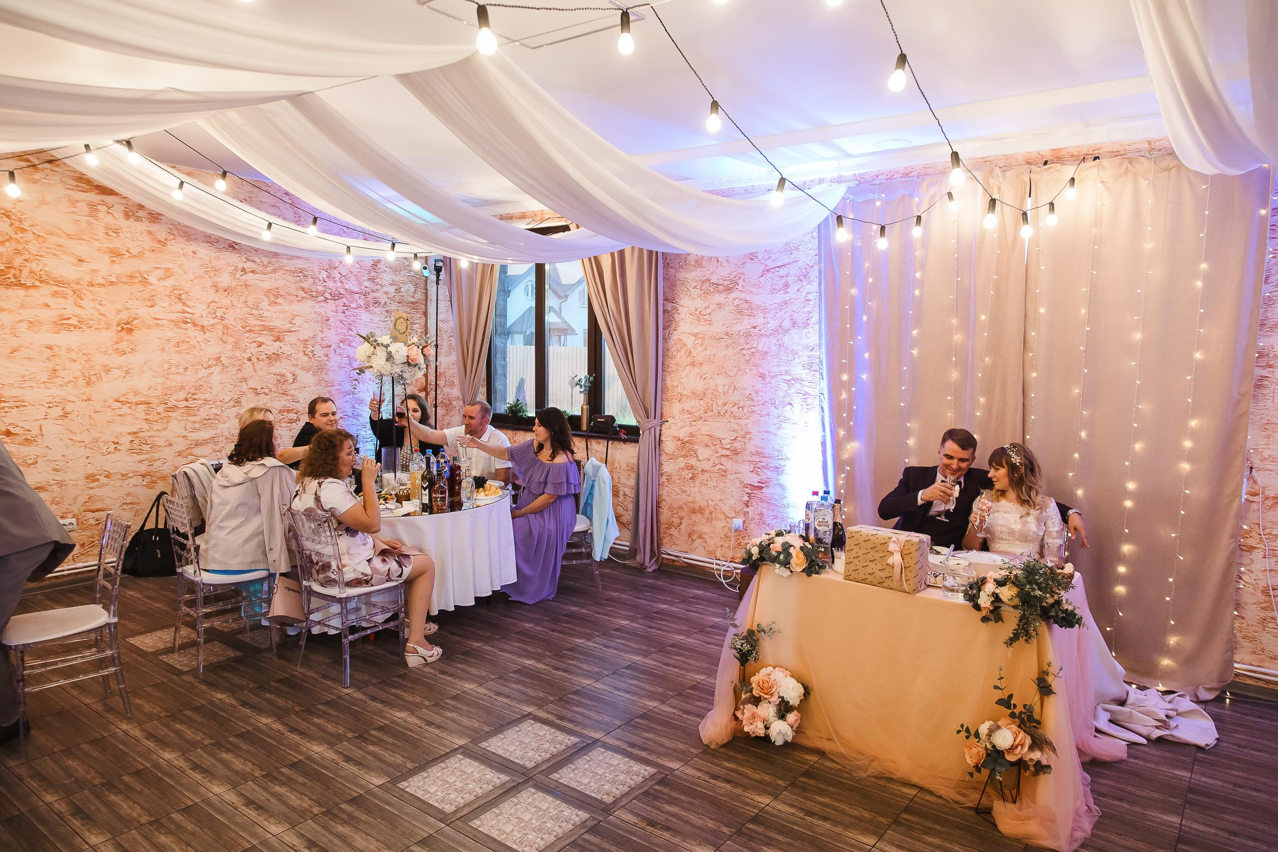 Свадьба Насти и Кирилла