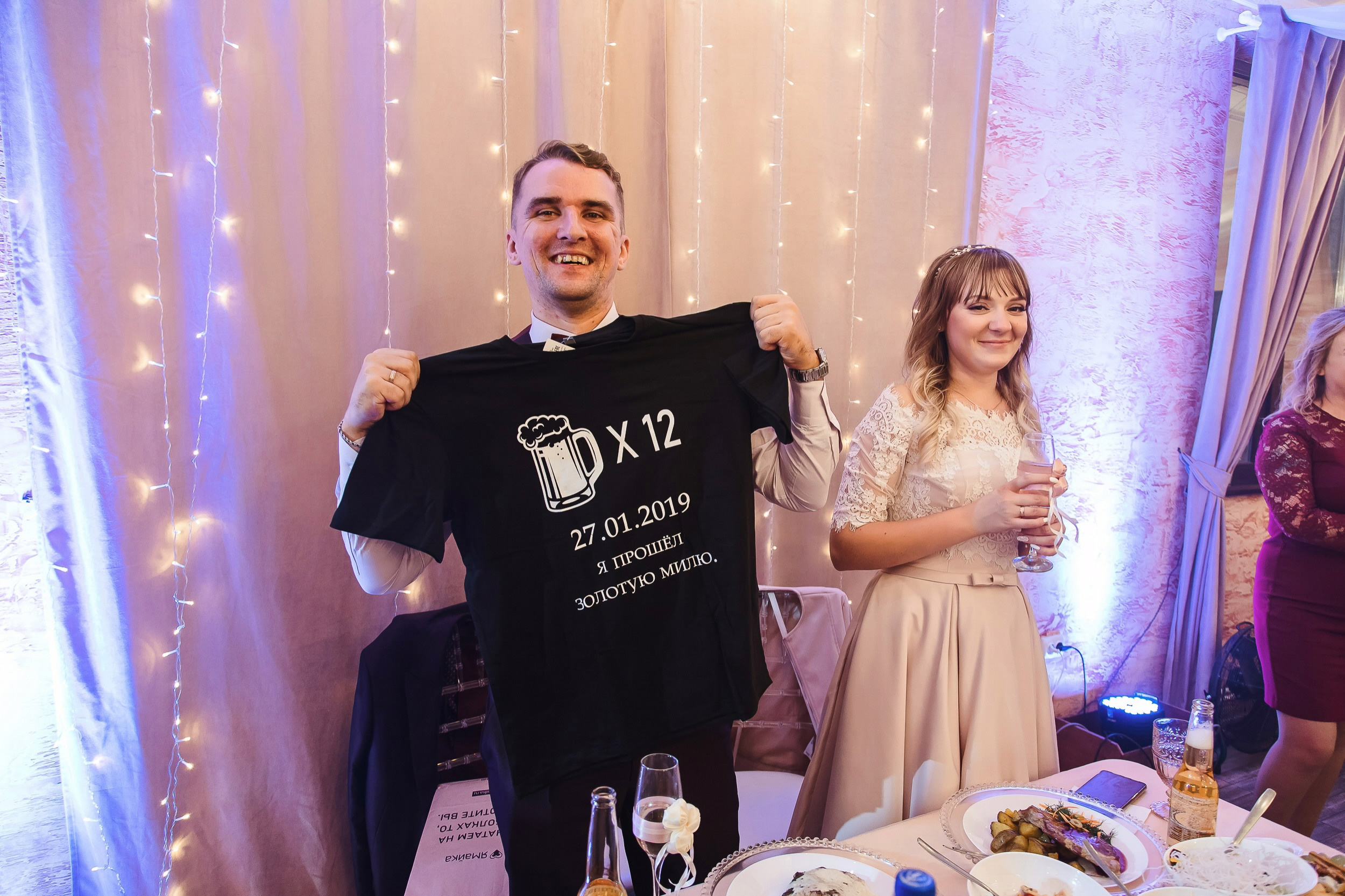 Свадьба Насти и Кирилла