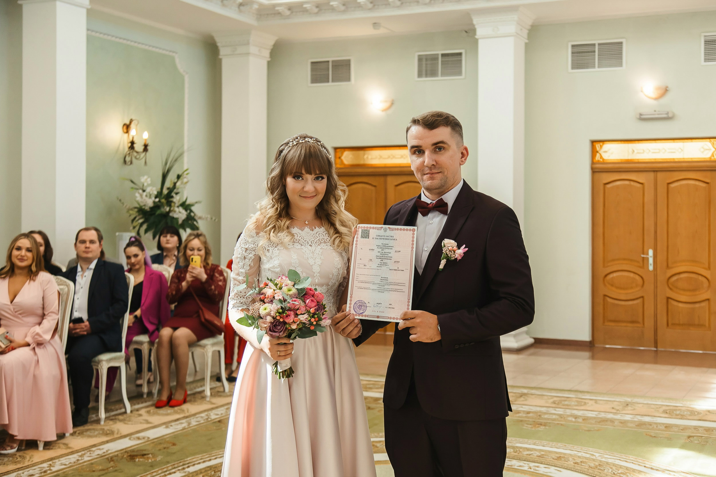 Свадьба Насти и Кирилла