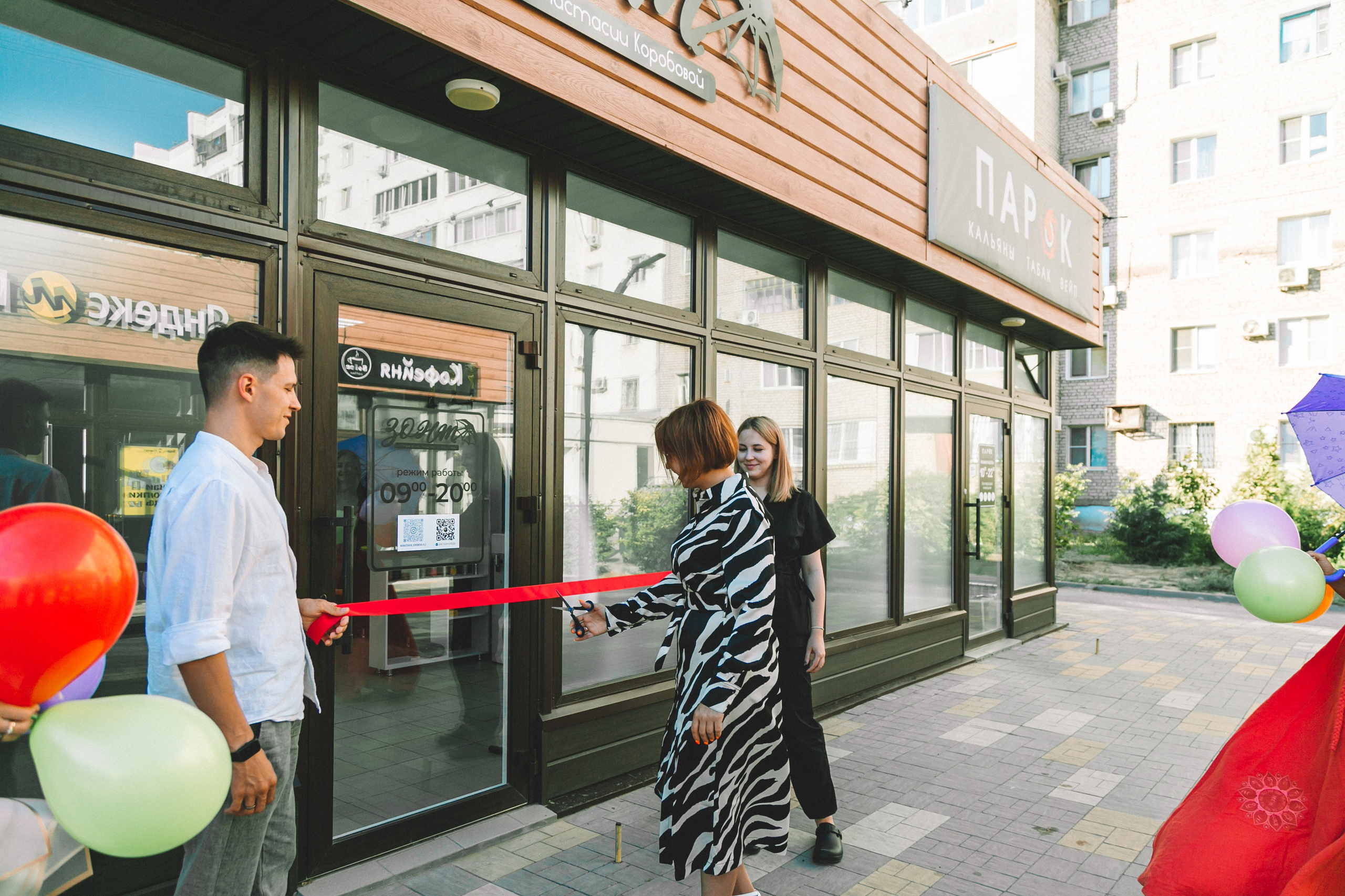 РЕПОРТАЖ. Фотограф Зезюлина Анна