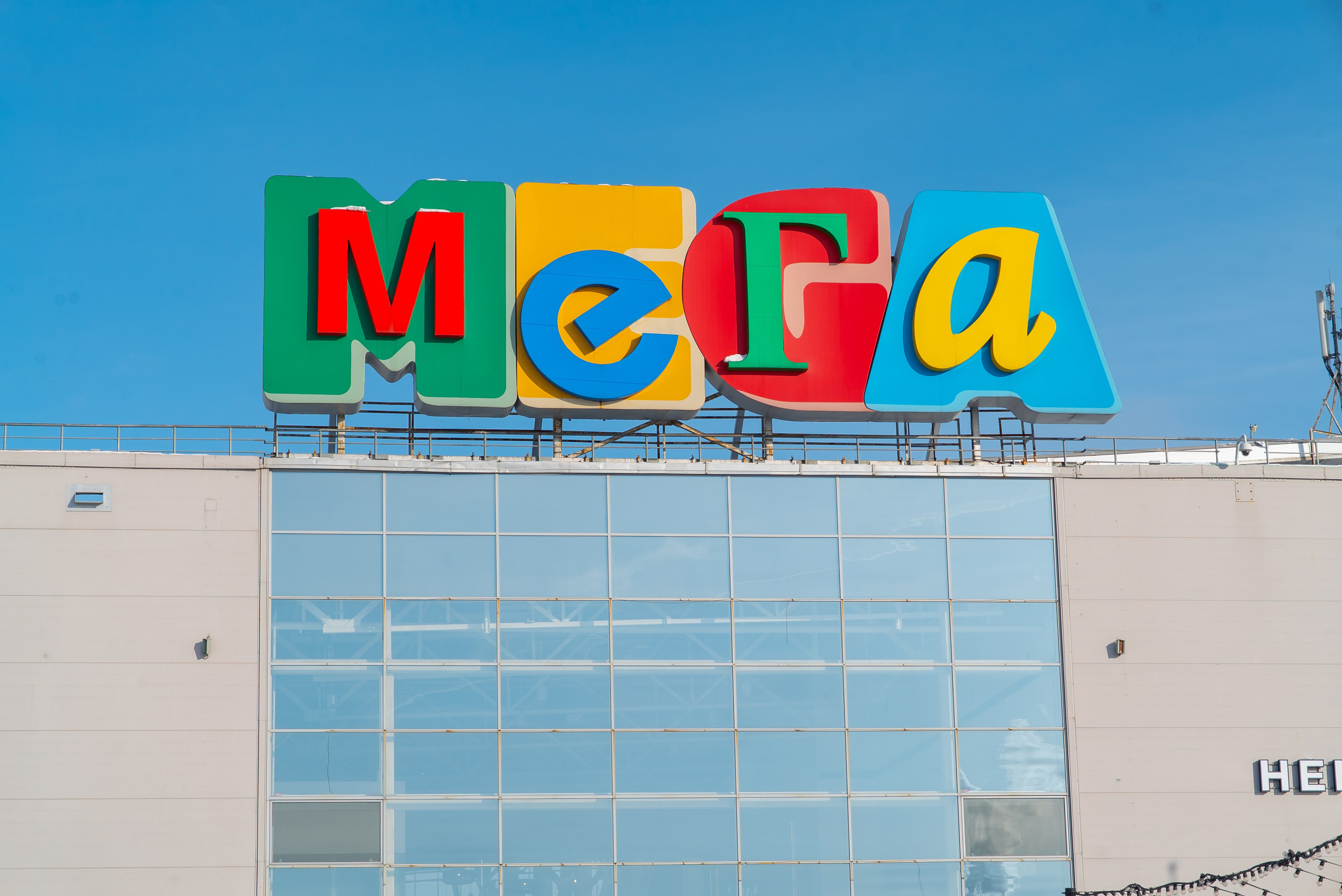 Питер | Мега. Фотобаза ПШС