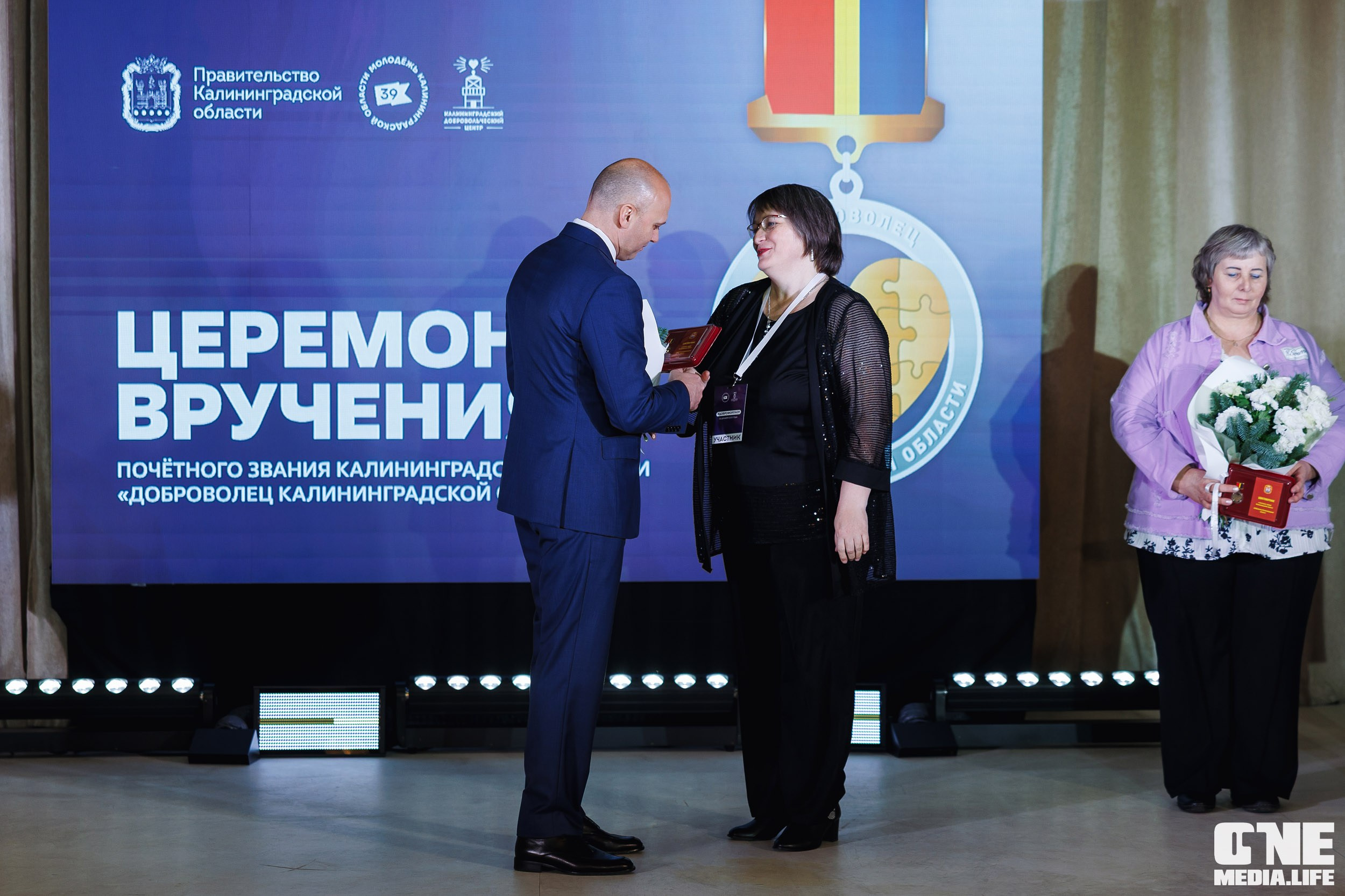 Фоторепортаж с XI Областного добровольческого форума. One Media Life: фоторепортажи, фотоотчеты с мероприятий и заведений