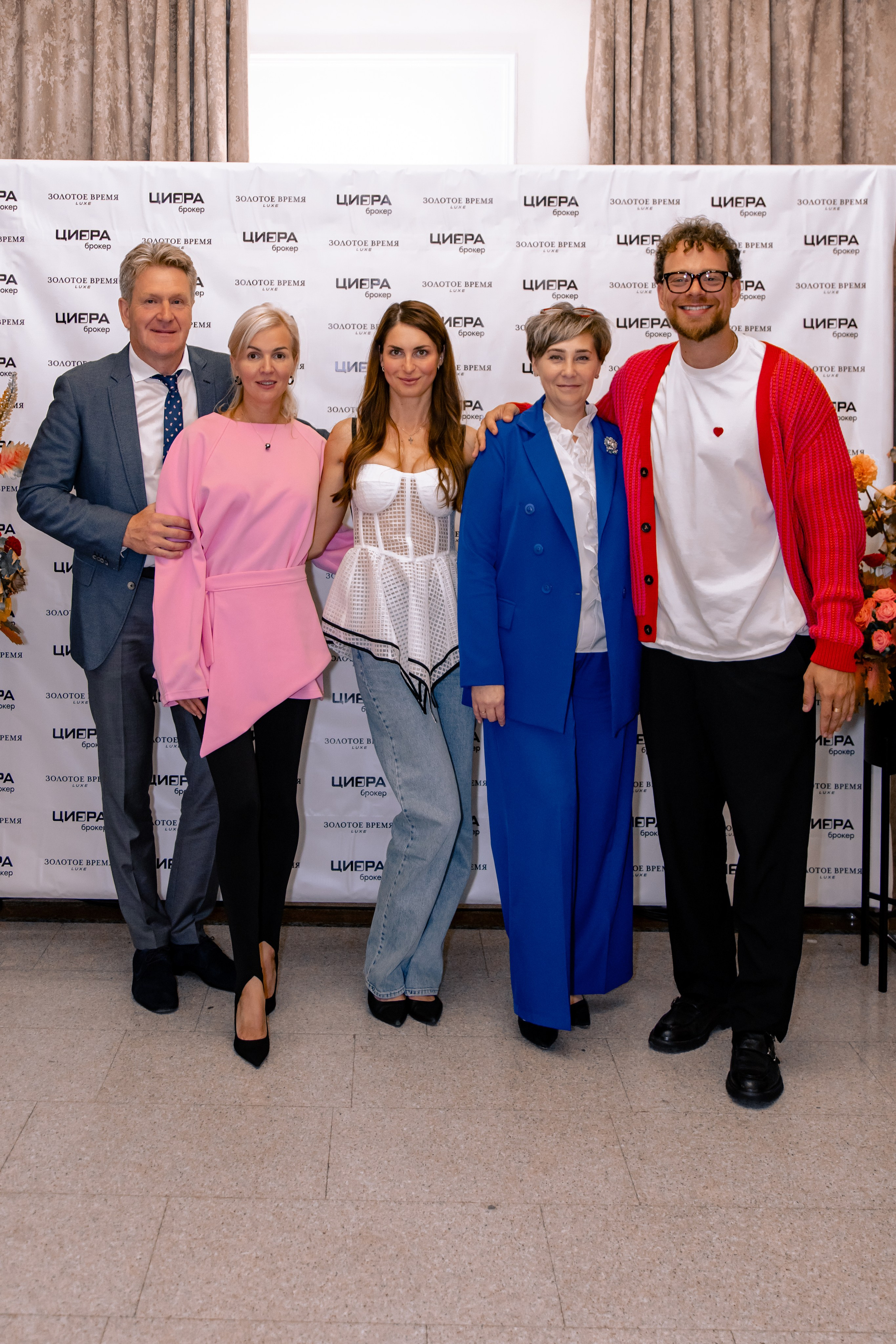 ЗОЛОТОЕ ВРЕМЯ LUXE. МЕДИА-РЕСУРС ХАБАРОВСК / Фотоотчеты / Репортажи / События