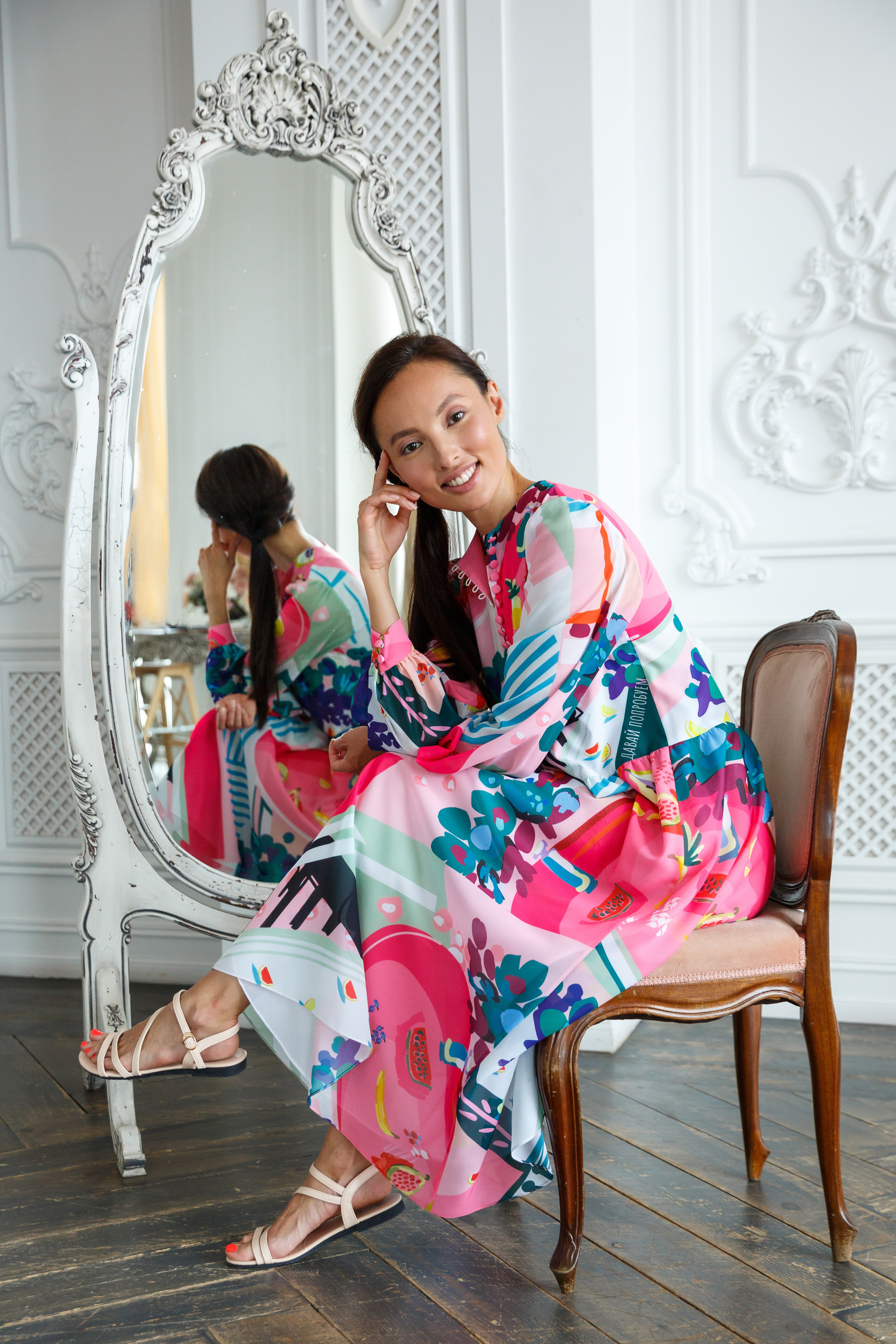 Для брендов одежды. Coach & photographer Anna Sushkova | Valencia, Spain