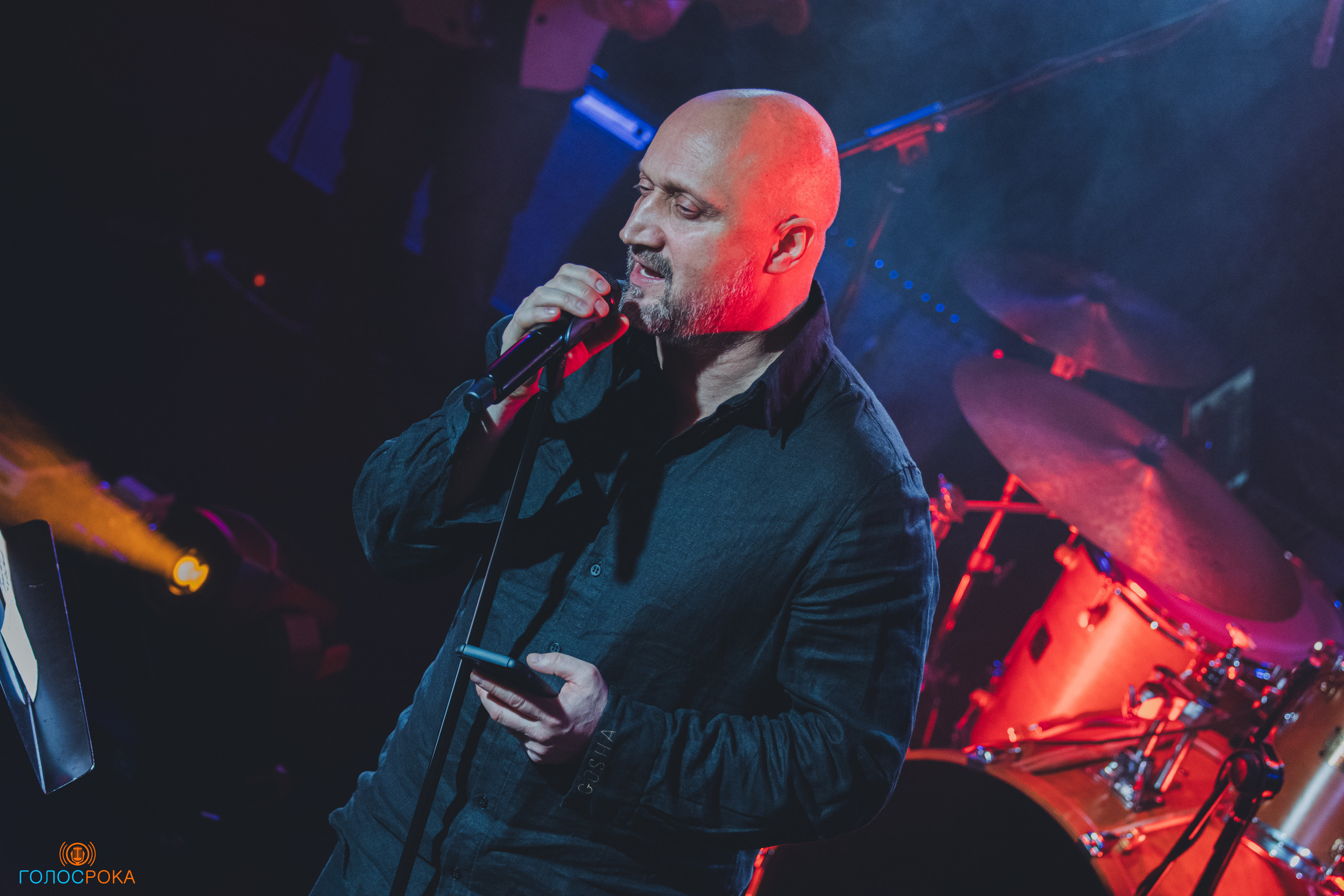 Гоша Куценко и группа ГК | Magnus Locus. Концертный фотограф Михальченкова Алёна | Москва