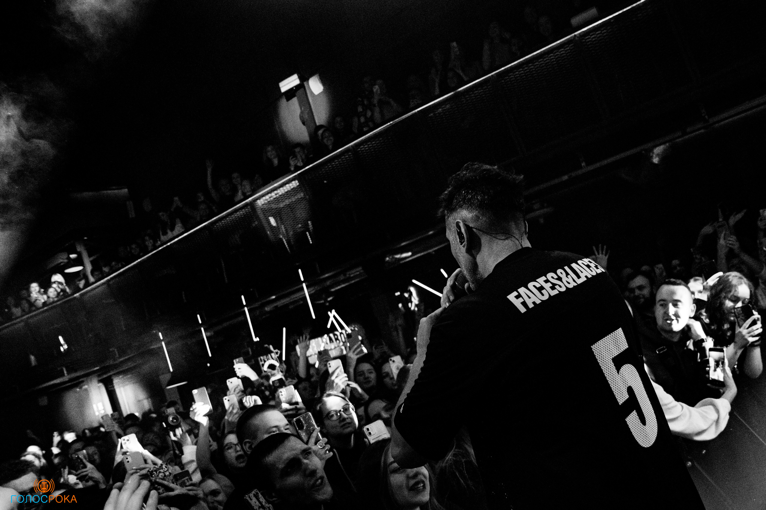 Градусы | Урбан. Концертный фотограф Михальченкова Алёна | Москва