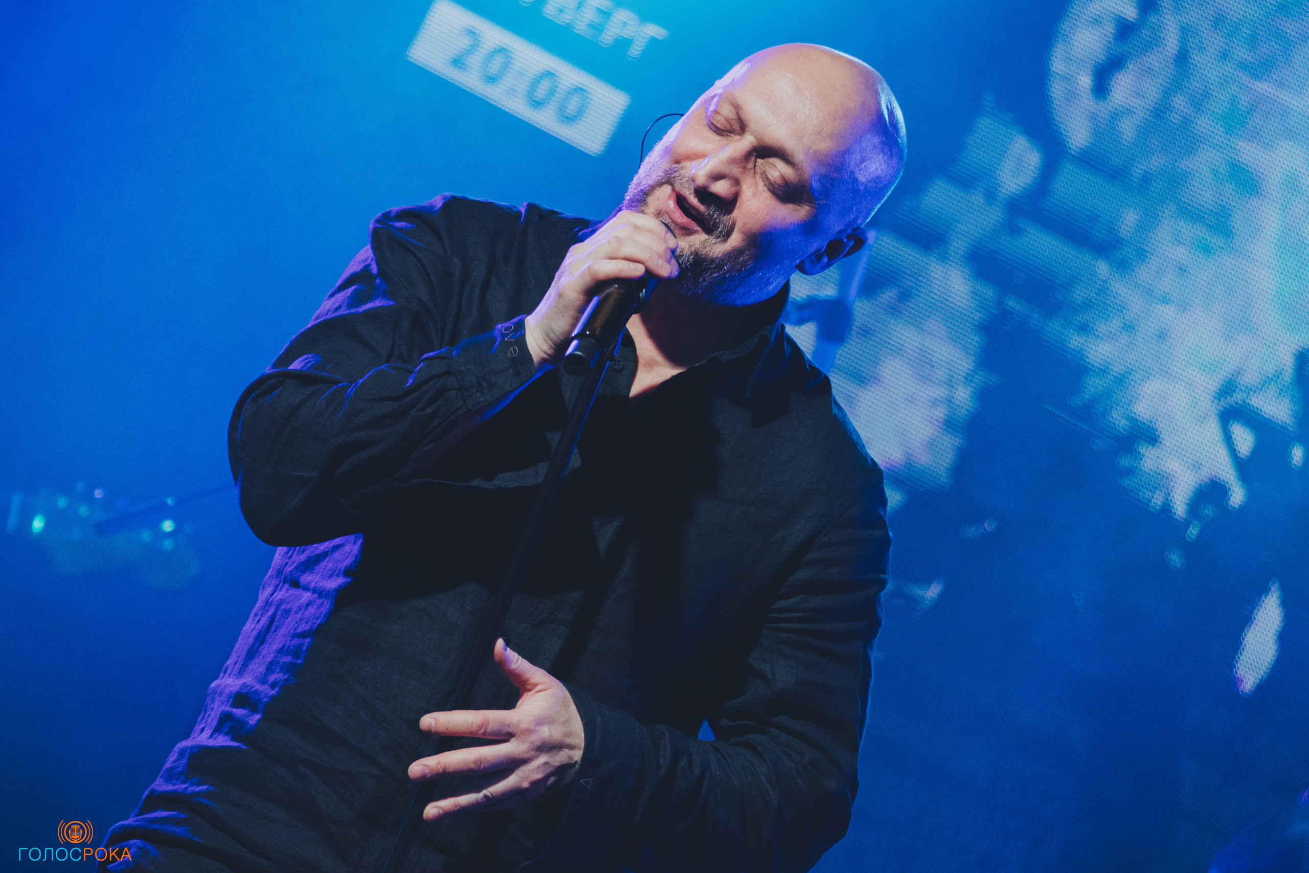 Гоша Куценко и группа ГК | Magnus Locus. Концертный фотограф Михальченкова Алёна | Москва