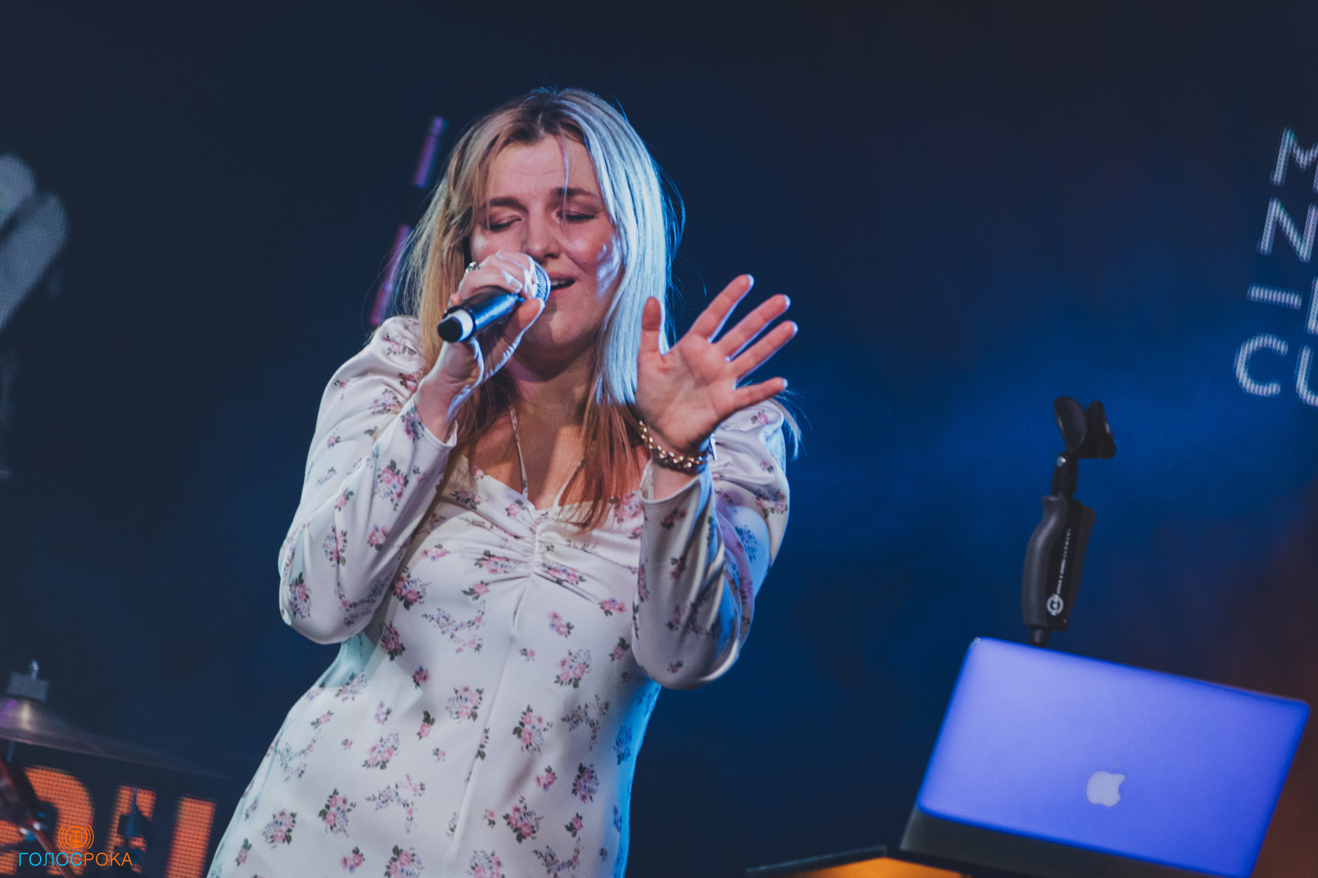 Гоша Куценко и группа ГК | Magnus Locus. Концертный фотограф Михальченкова Алёна | Москва