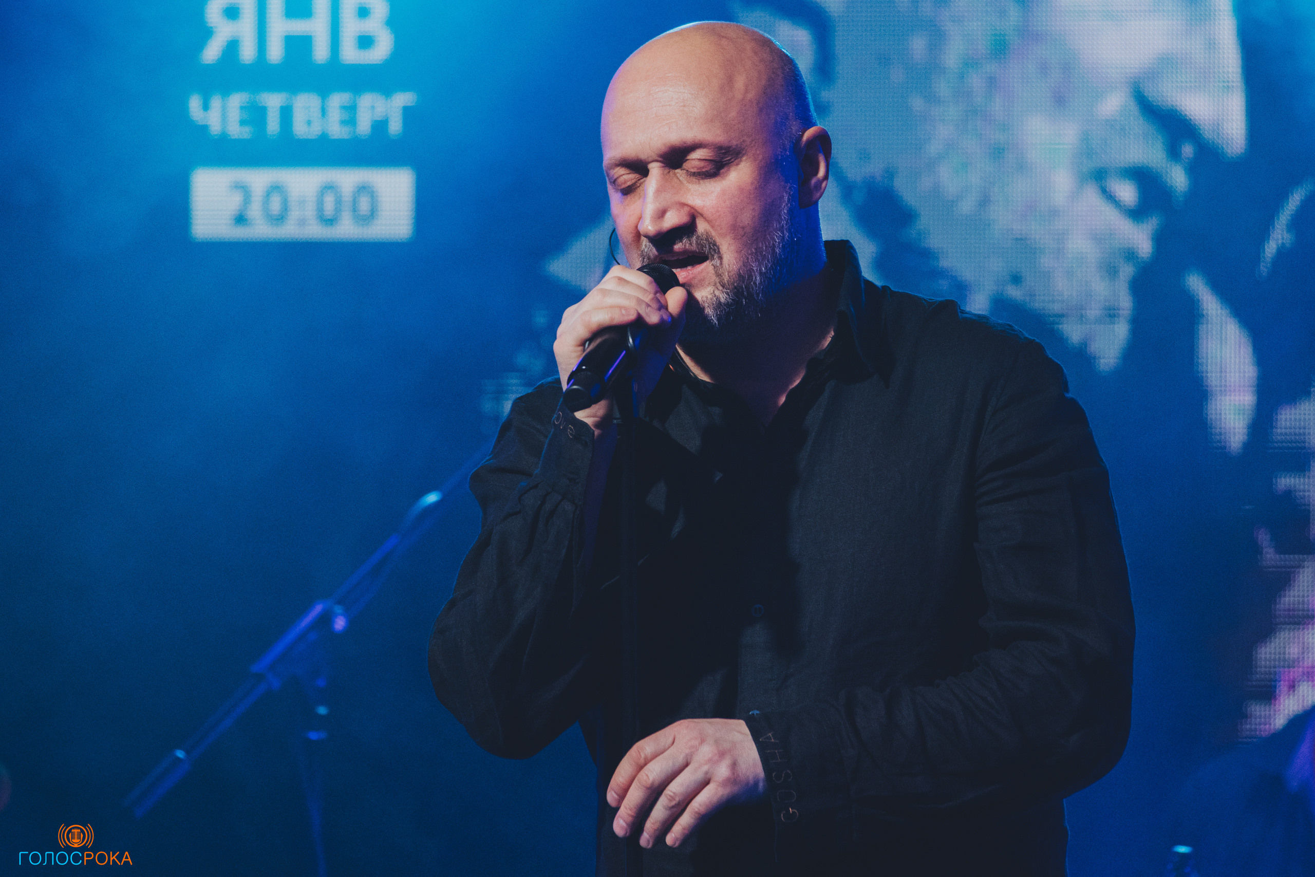 Гоша Куценко и группа ГК | Magnus Locus. Концертный фотограф Михальченкова Алёна | Москва