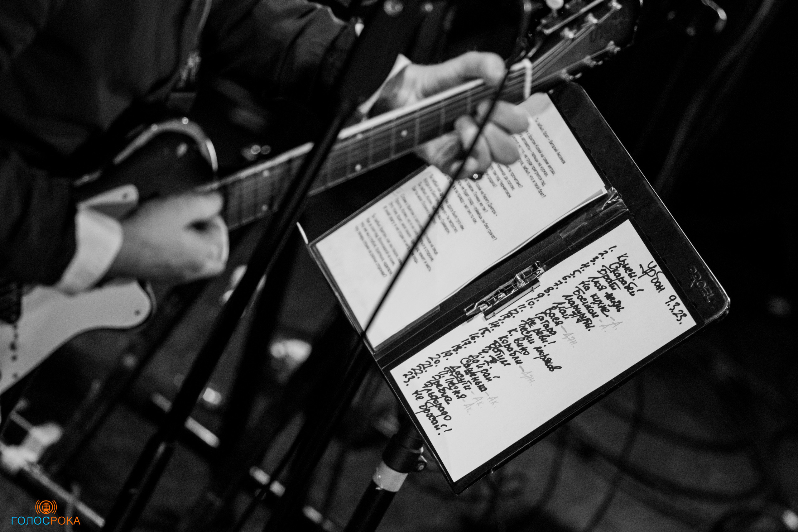 Александр Ф. Скляр и «Ва-Банкъ» | Black Edition | Урбан. Концертный фотограф Михальченкова Алёна | Москва