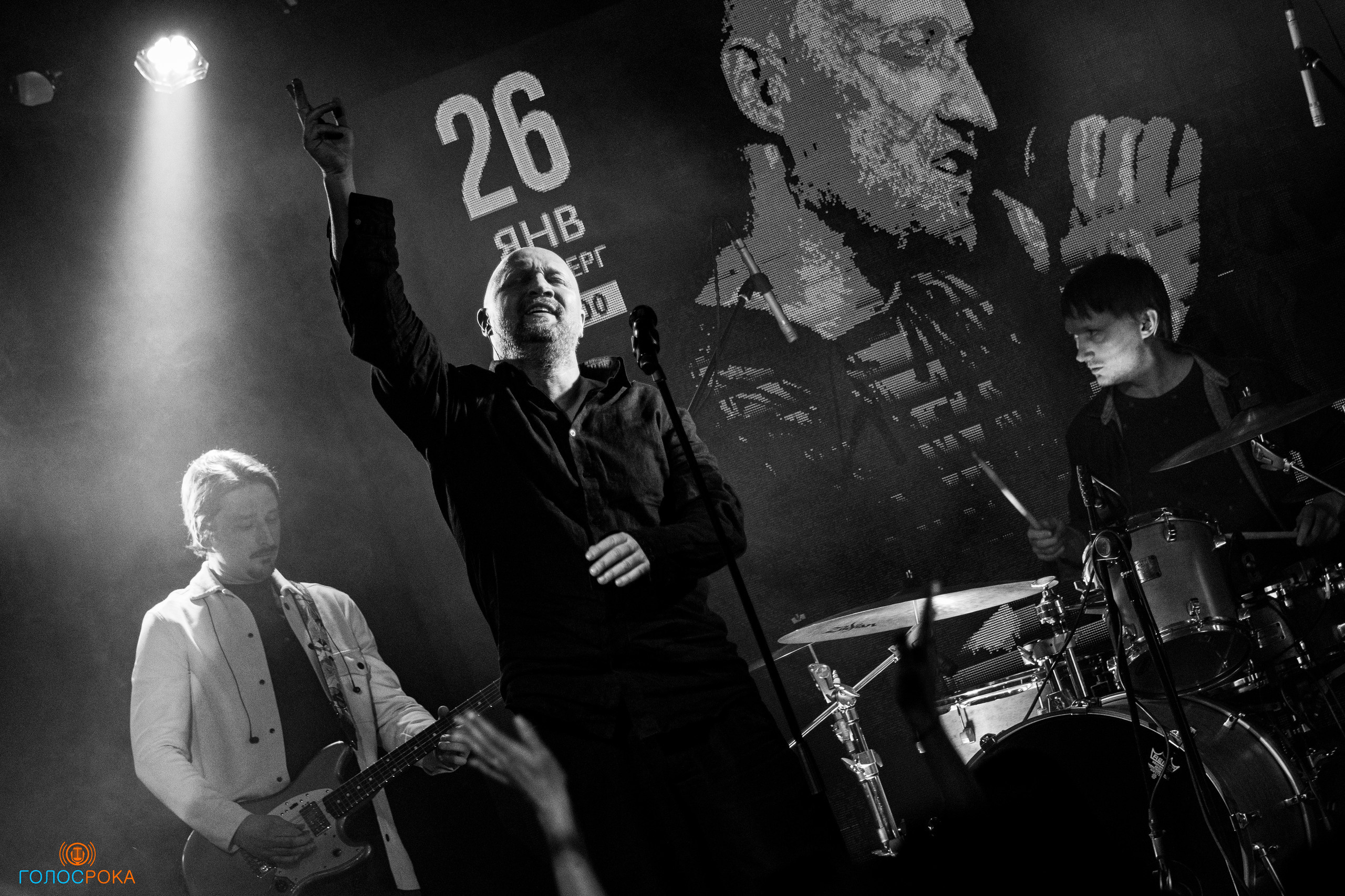 Гоша Куценко и группа ГК | Magnus Locus. Концертный фотограф Михальченкова Алёна | Москва