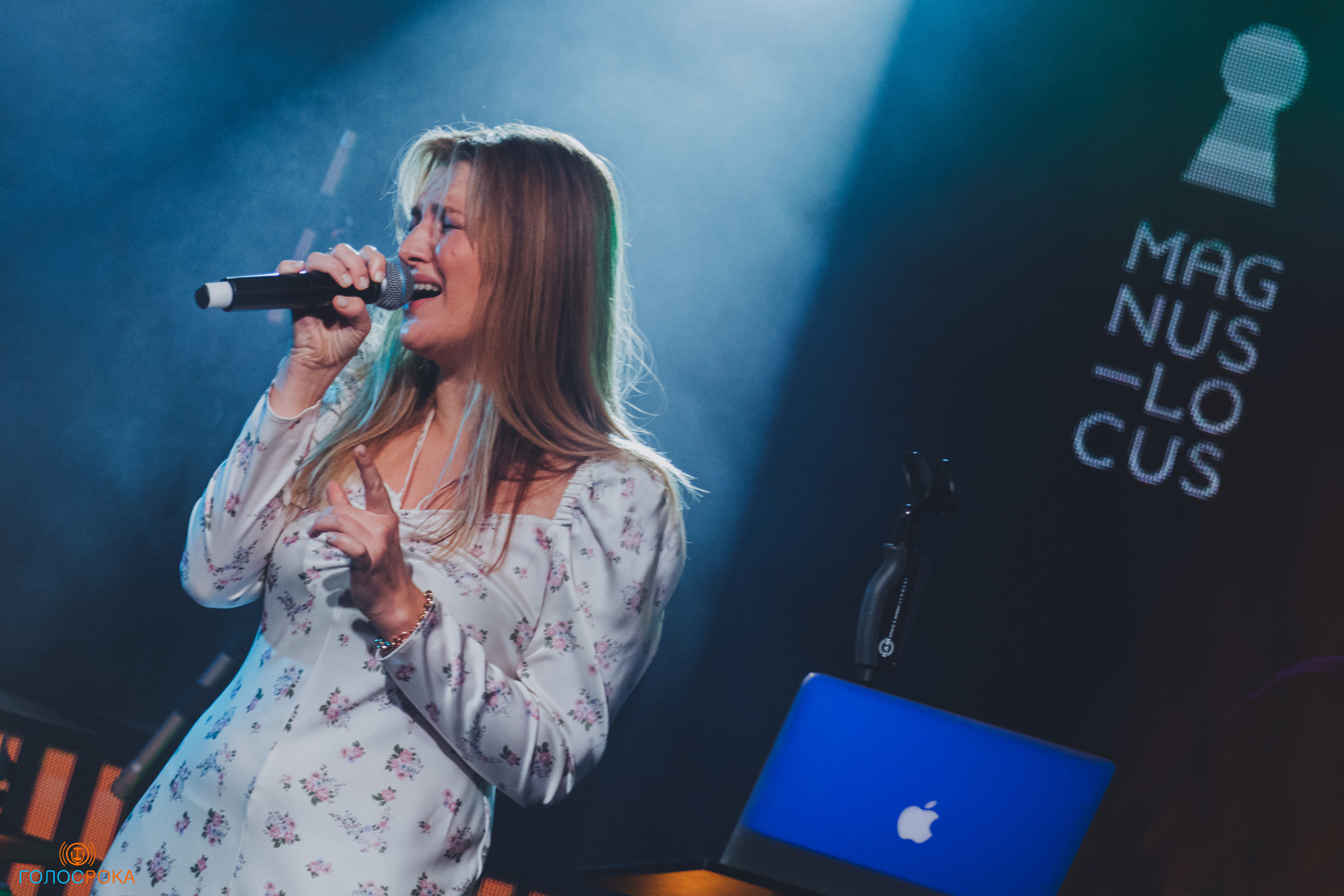 Гоша Куценко и группа ГК | Magnus Locus. Концертный фотограф Михальченкова Алёна | Москва