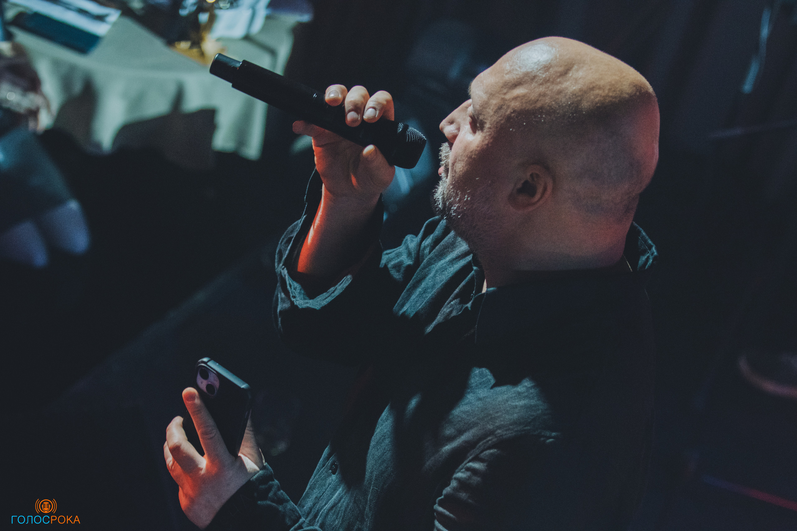 Гоша Куценко и группа ГК | Magnus Locus. Концертный фотограф Михальченкова Алёна | Москва