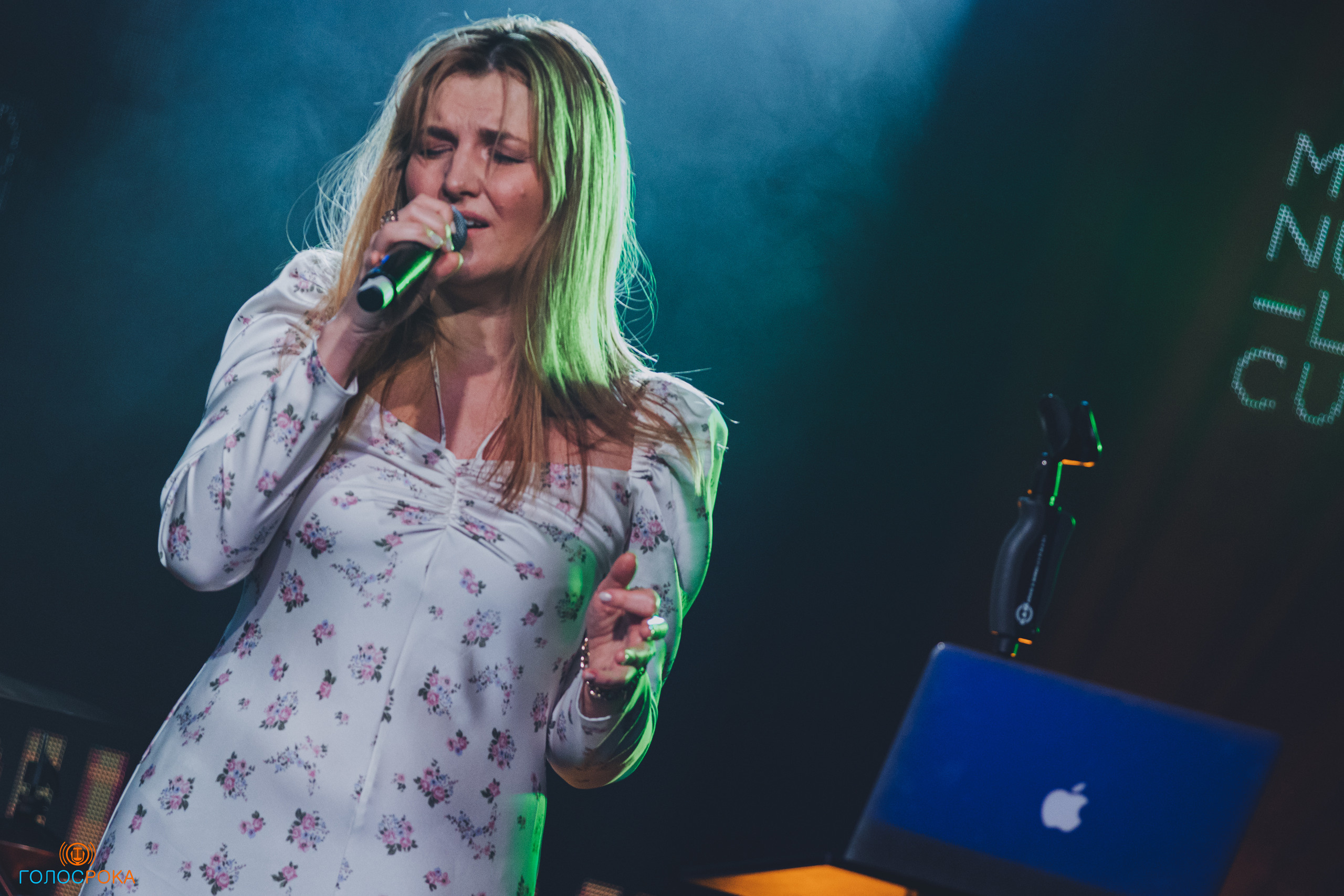 Гоша Куценко и группа ГК | Magnus Locus. Концертный фотограф Михальченкова Алёна | Москва