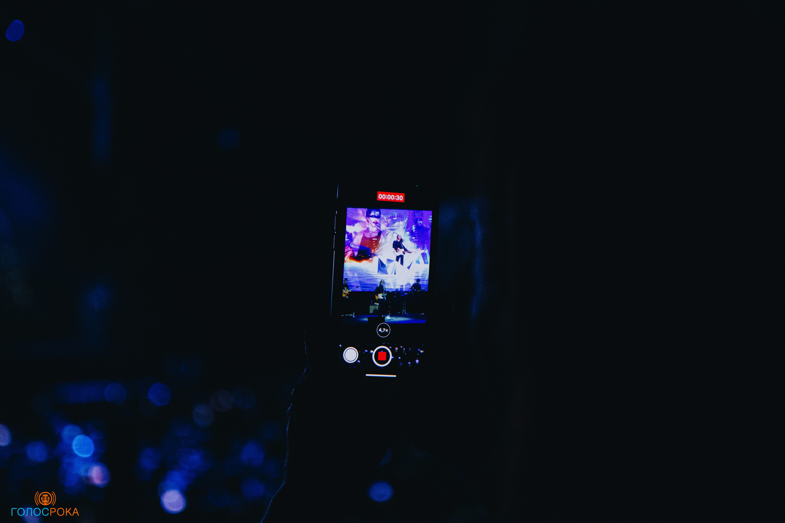 Вячеслав Бутусов | 1930 Moscow. Концертный фотограф Михальченкова Алёна | Москва