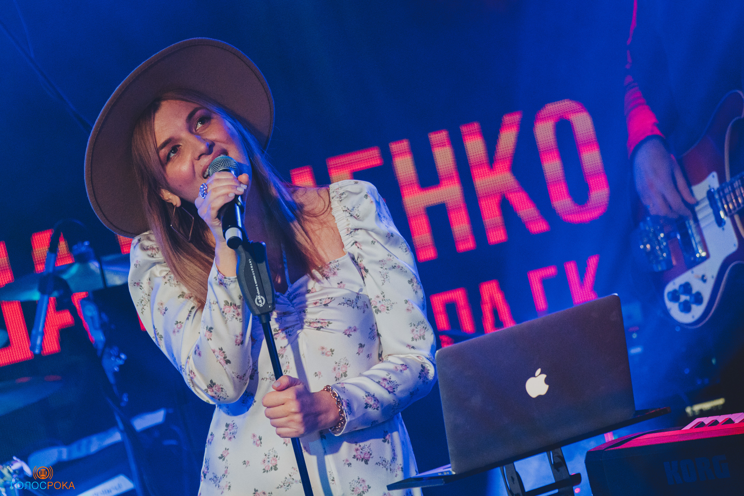 Гоша Куценко и группа ГК | Magnus Locus. Концертный фотограф Михальченкова Алёна | Москва