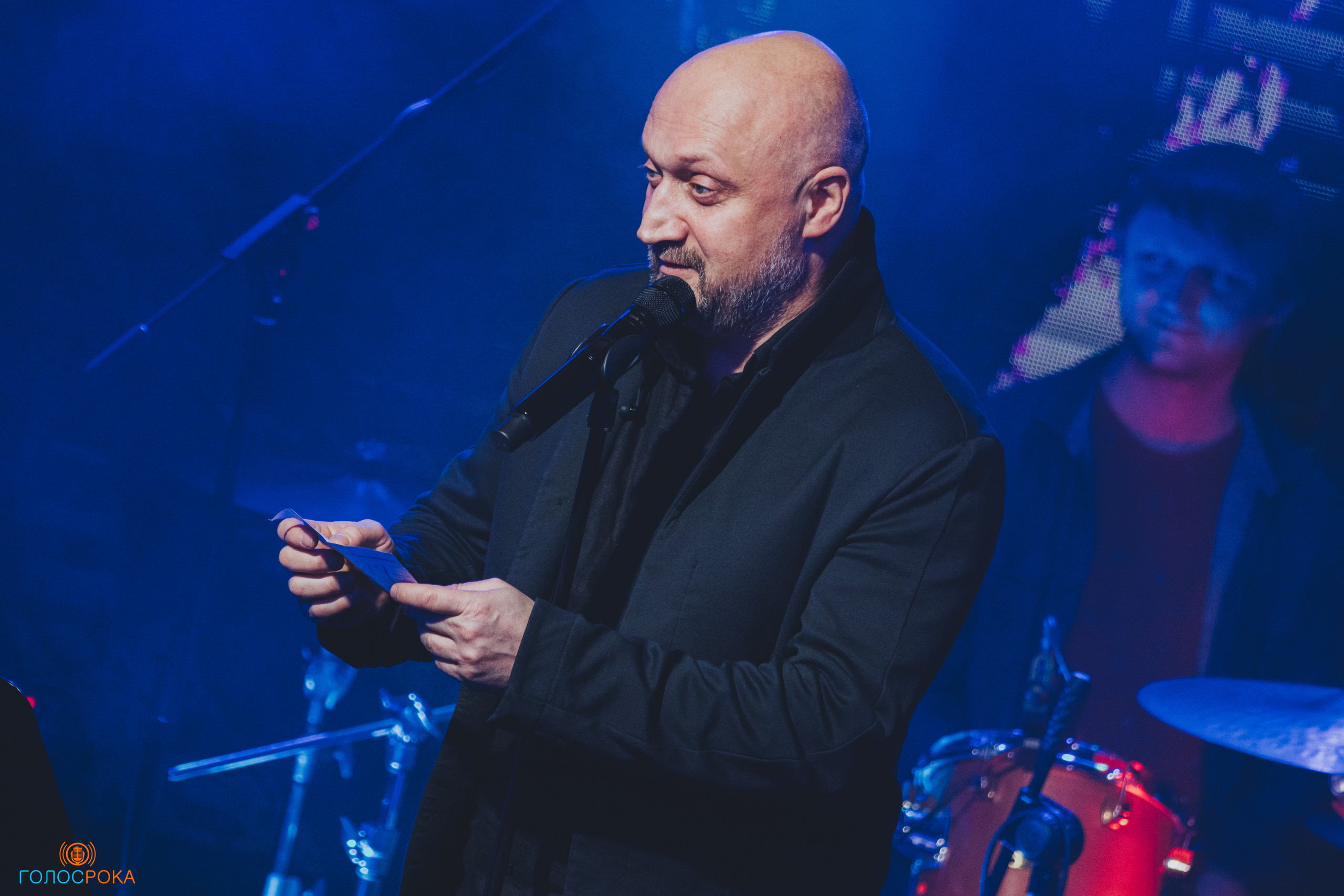 Гоша Куценко и группа ГК | Magnus Locus. Концертный фотограф Михальченкова Алёна | Москва