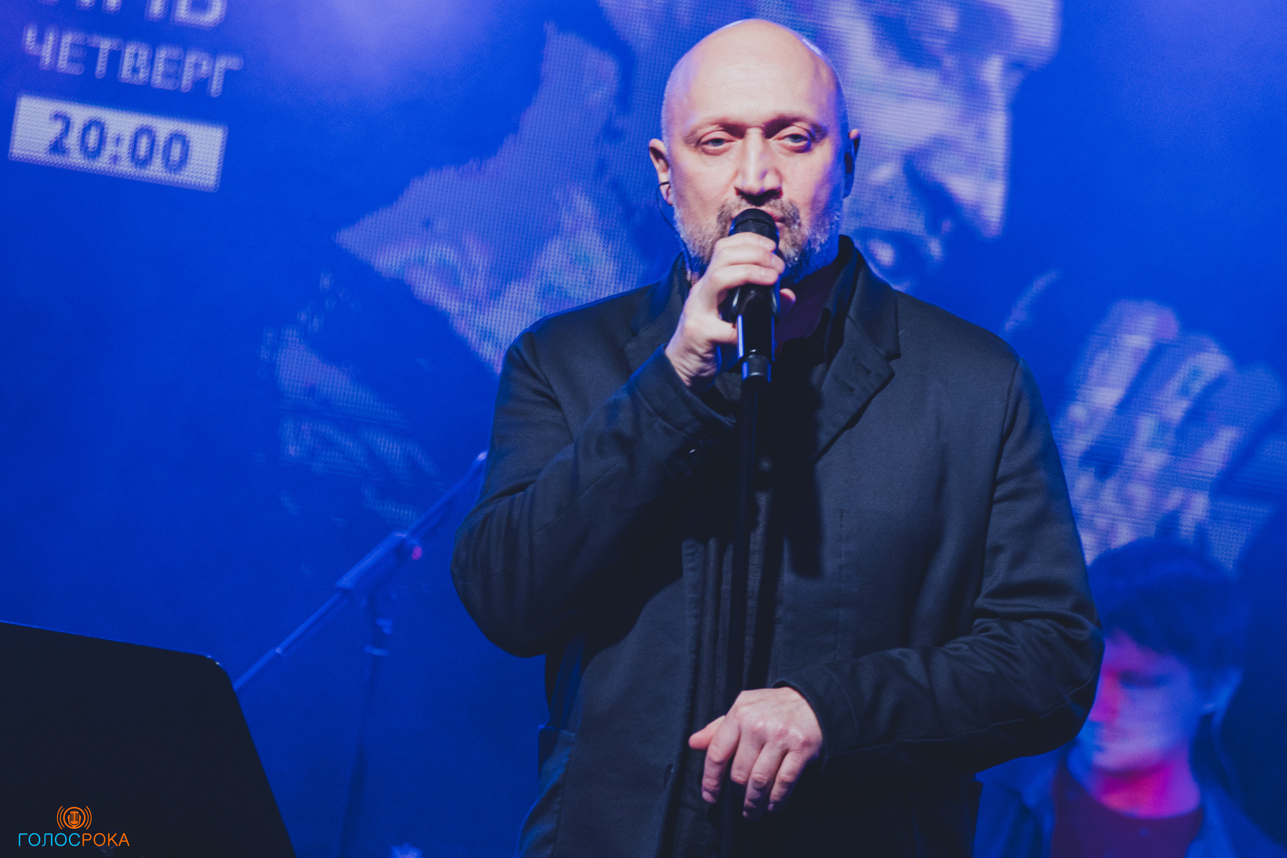 Гоша Куценко и группа ГК | Magnus Locus. Концертный фотограф Михальченкова Алёна | Москва