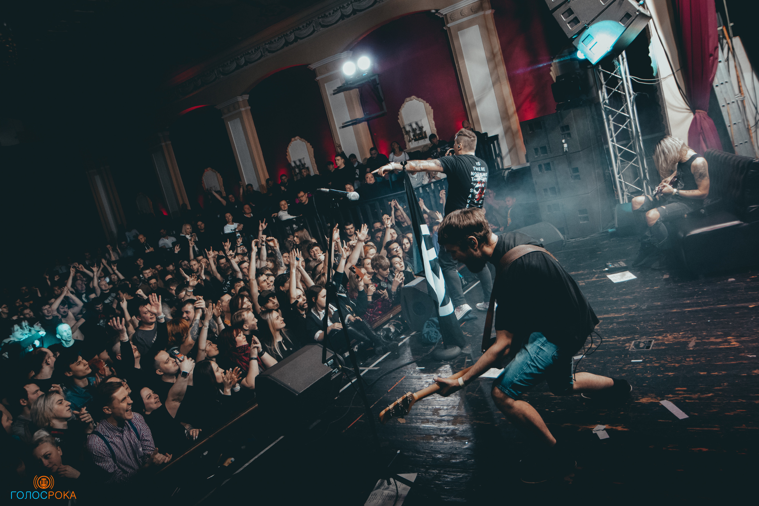 ЙОРШ | ДК Кристалл. Концертный фотограф Михальченкова Алёна | Москва