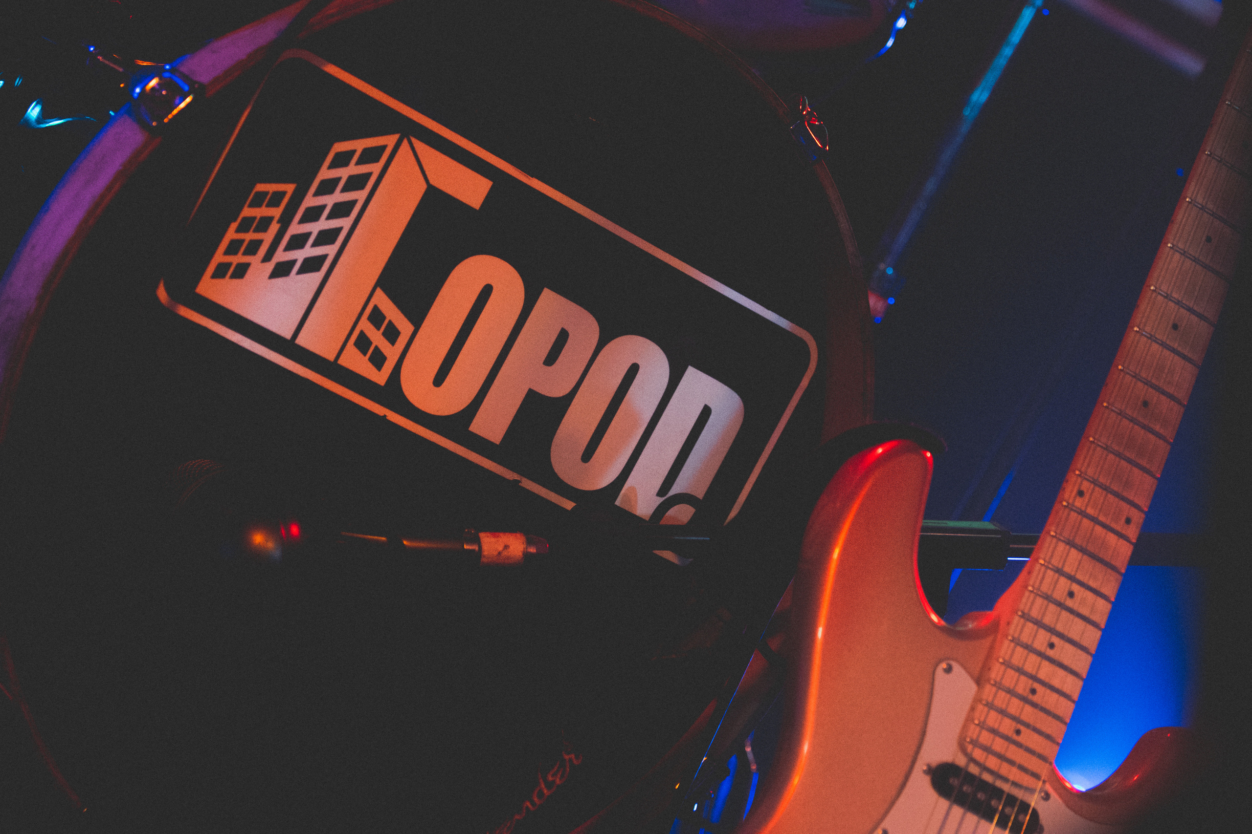 Где Фантом? | Город. Концертный фотограф Михальченкова Алёна | Москва