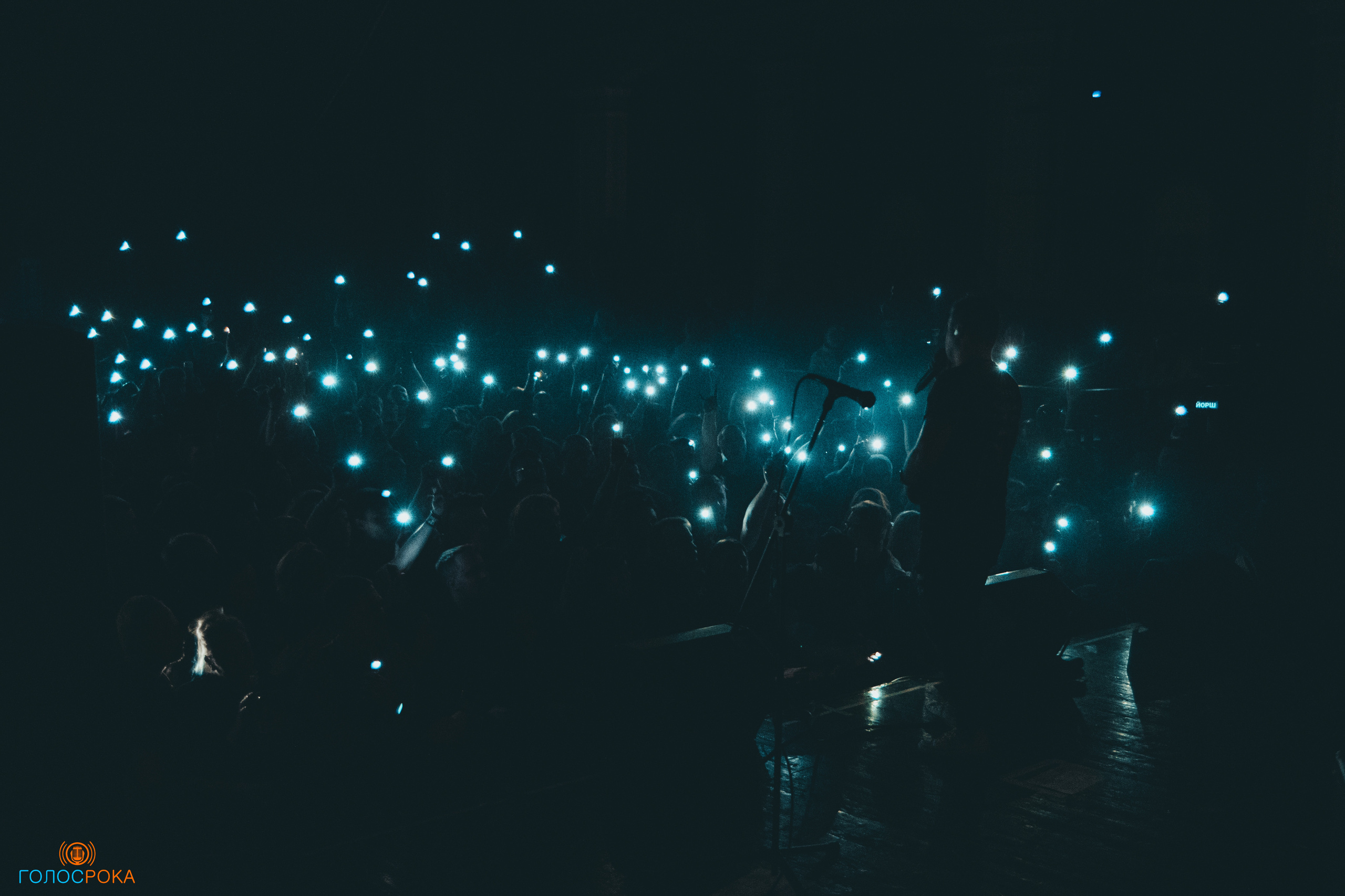 ЙОРШ | ДК Кристалл. Концертный фотограф Михальченкова Алёна | Москва