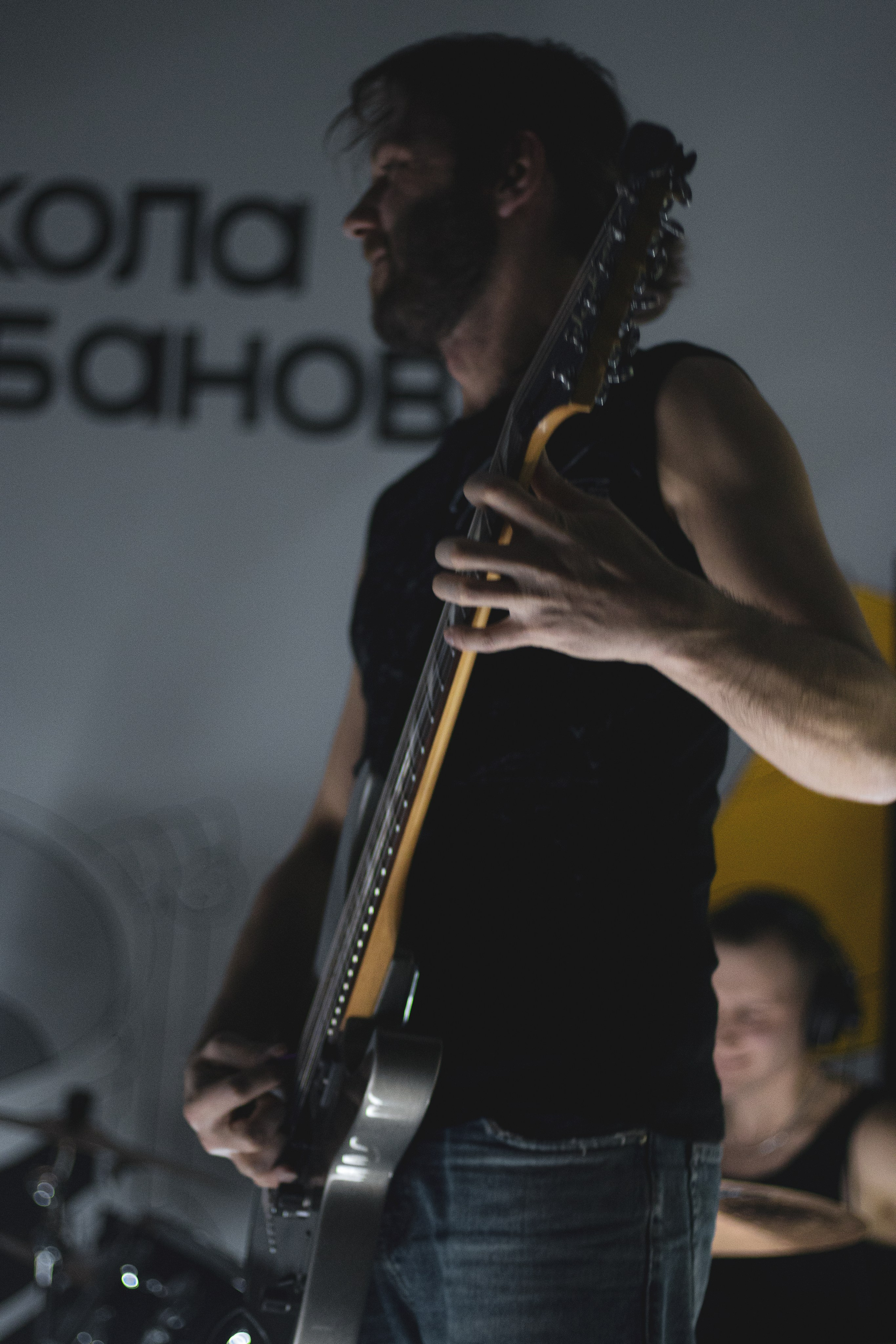 НЕ ШКОЛА БАРАБАНОВ. Портретный и пейзажный фотограф Никита Павлов