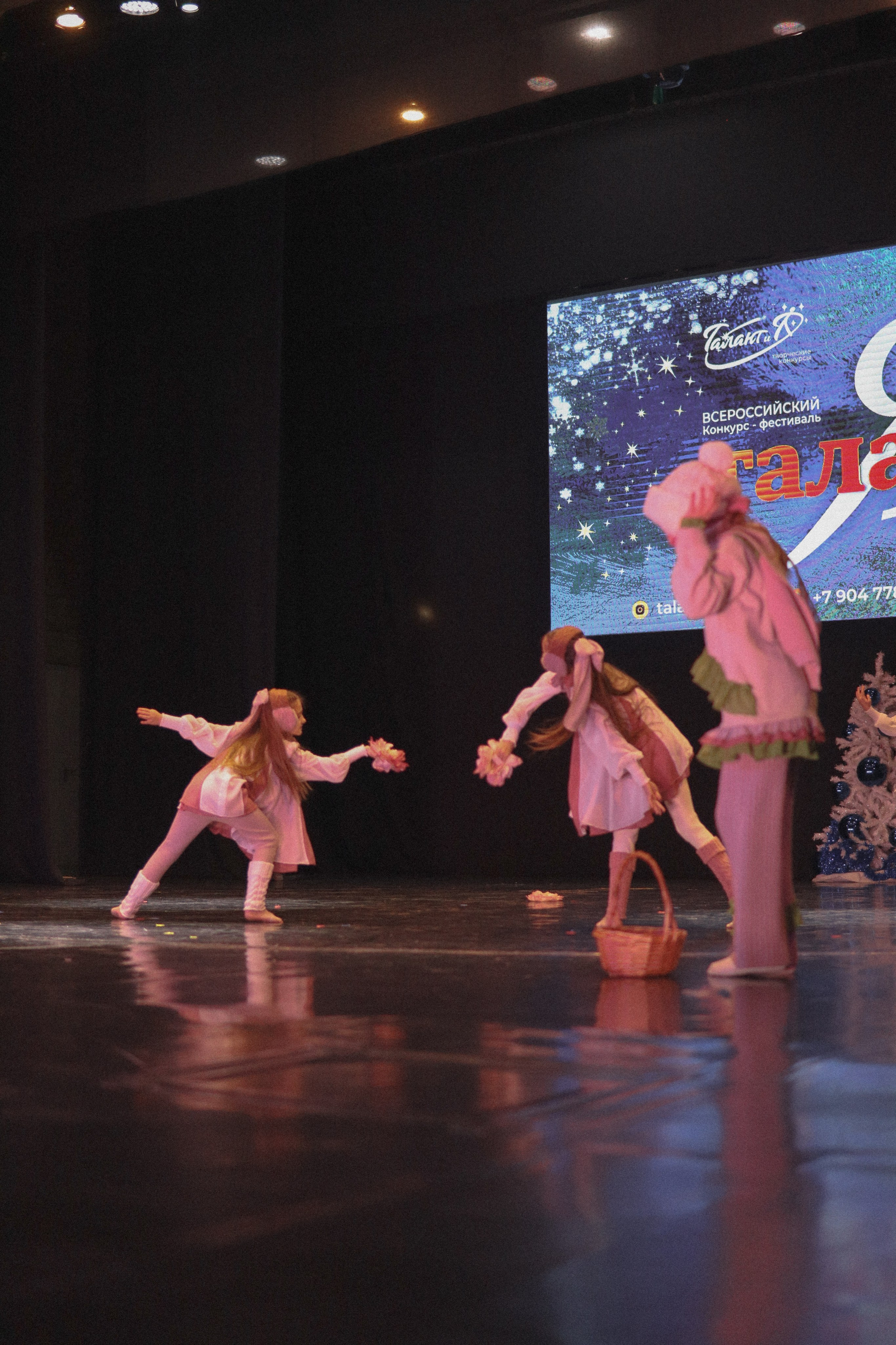 Reportage of the dance. Фотограф Елизавета Наумова