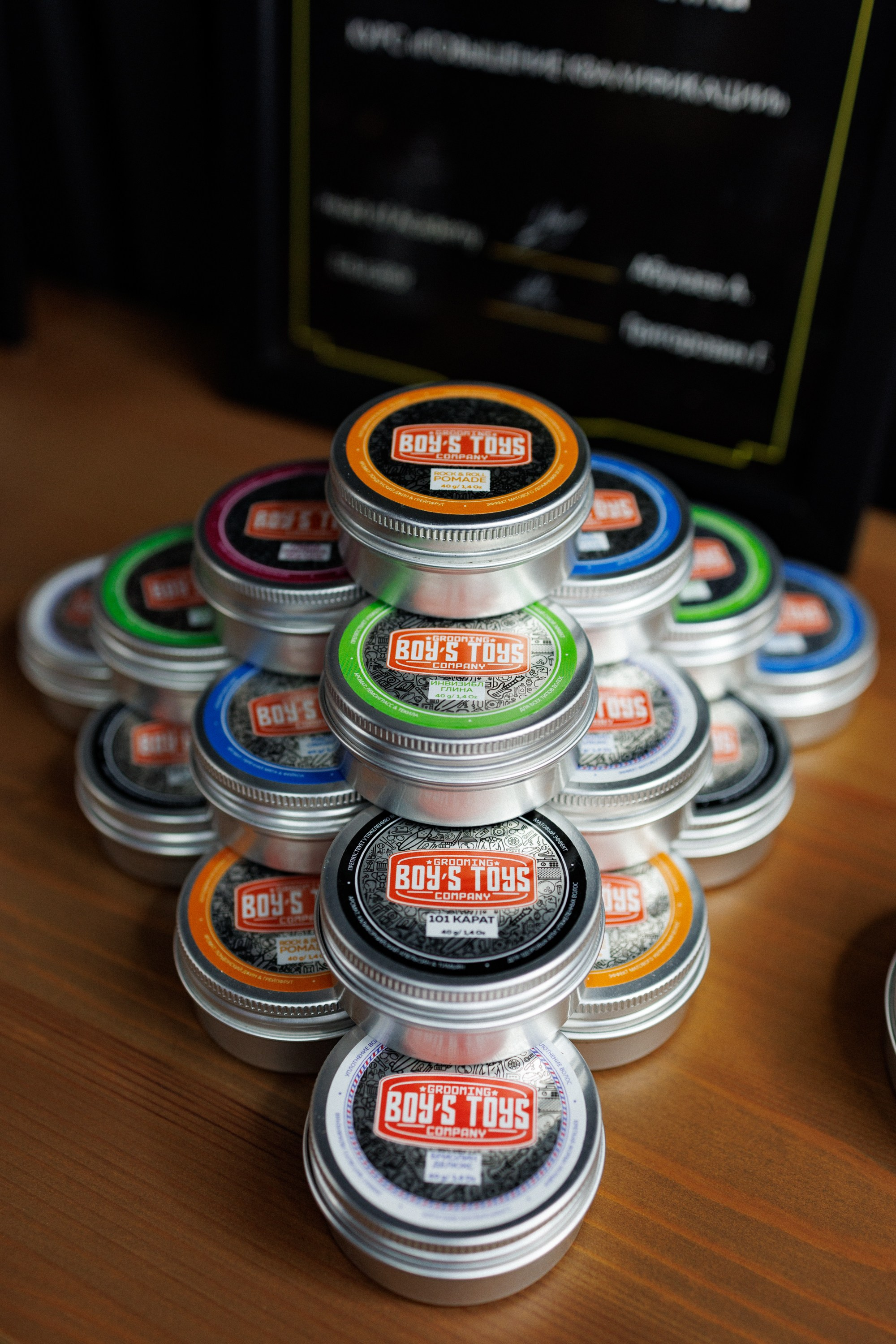 Business. Фотограф в Тюмени