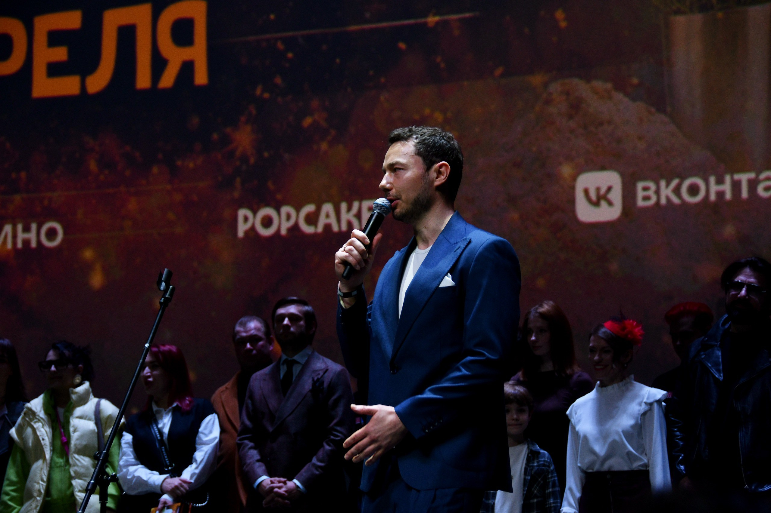 Премьера «ПЕТРУШКА» 12.04.2026