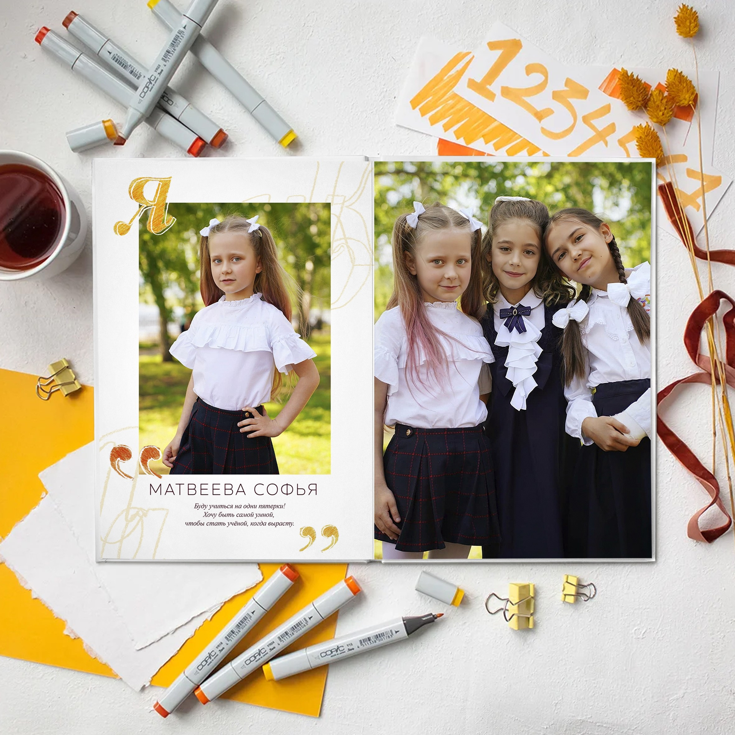 выпускные альбомы Йошкар-Ола, выпускные фотокниги Йошкар-Ола, видеосъемка выпускных Йошкар-Ола, выпускной Йошкар-Ола, оператор на выпускной Йошкар-ола, видеограф Йошкар-Ола, фотограф Йошкар-Ола, видеосъемка детских утренников Йошкар-Ола, фотосъемка детских утренников Йошкар-Ола, альбомы Йошкар-Ола, выпускные папки Йошкар-Ола, простые выпускные альбомы Йошкар-Ола, дешевые выпускные альбомы Йошкар-Ола, недорогие выпускные альбомы Йошкар-Ола