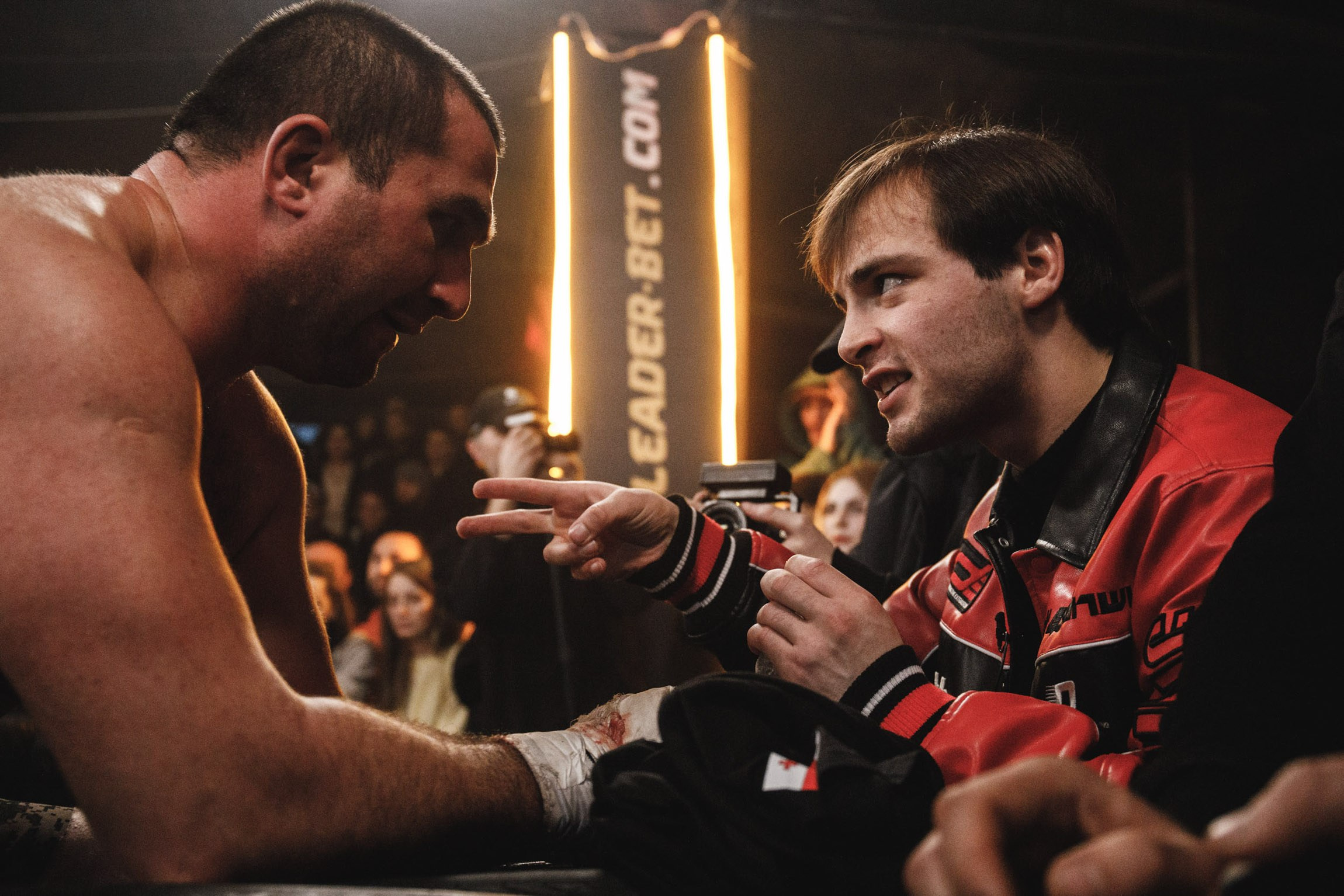 Sport / Events. Bivol images