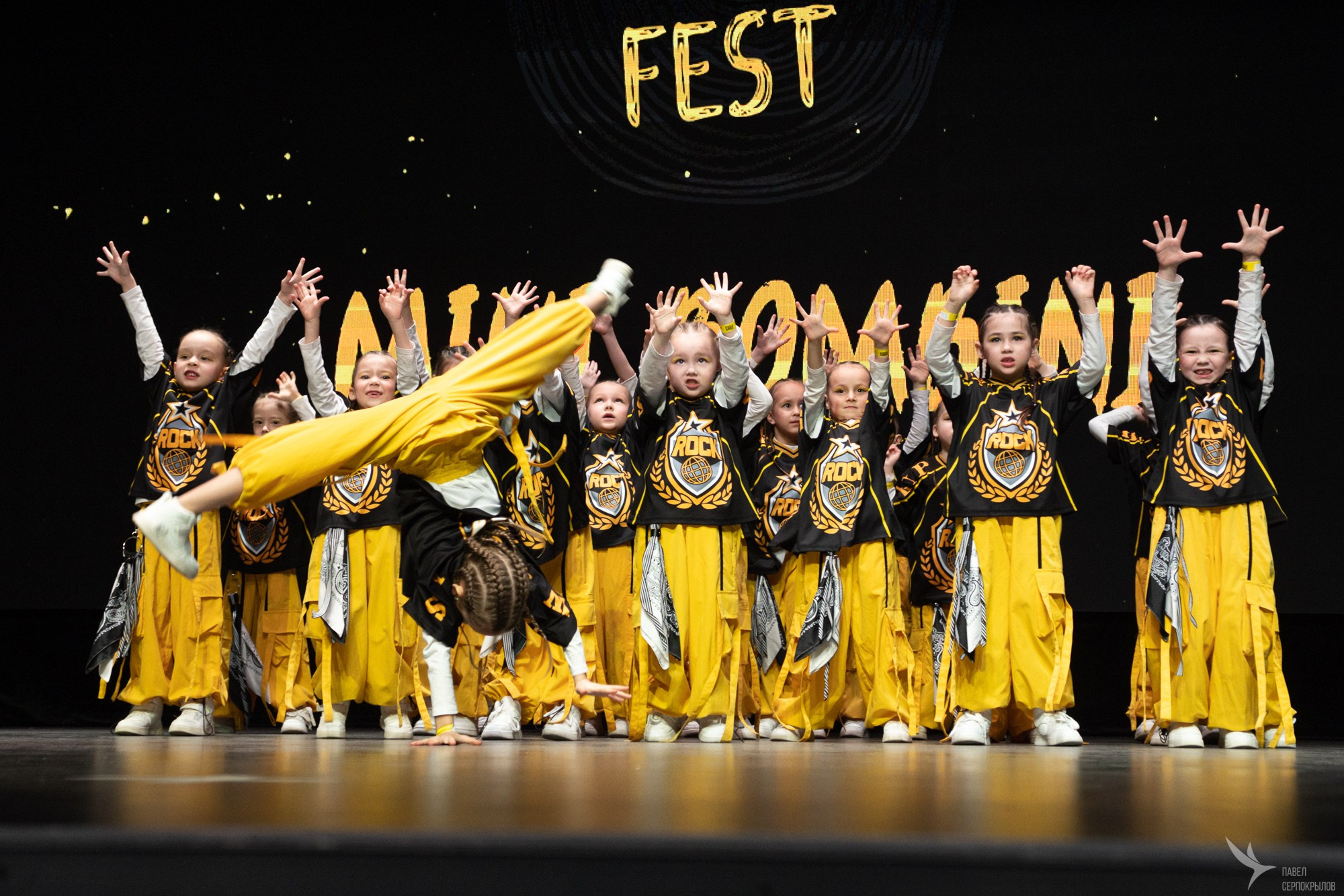 Иди танцуй FEST. Репортажный фотограф в Казани Павел Серпокрылов