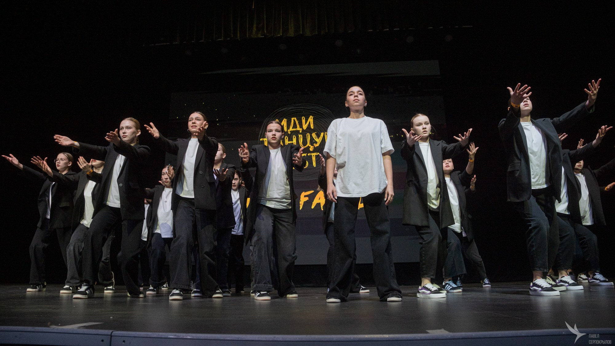 ИдиТанцуй. Репортажный фотограф в Казани Павел Серпокрылов