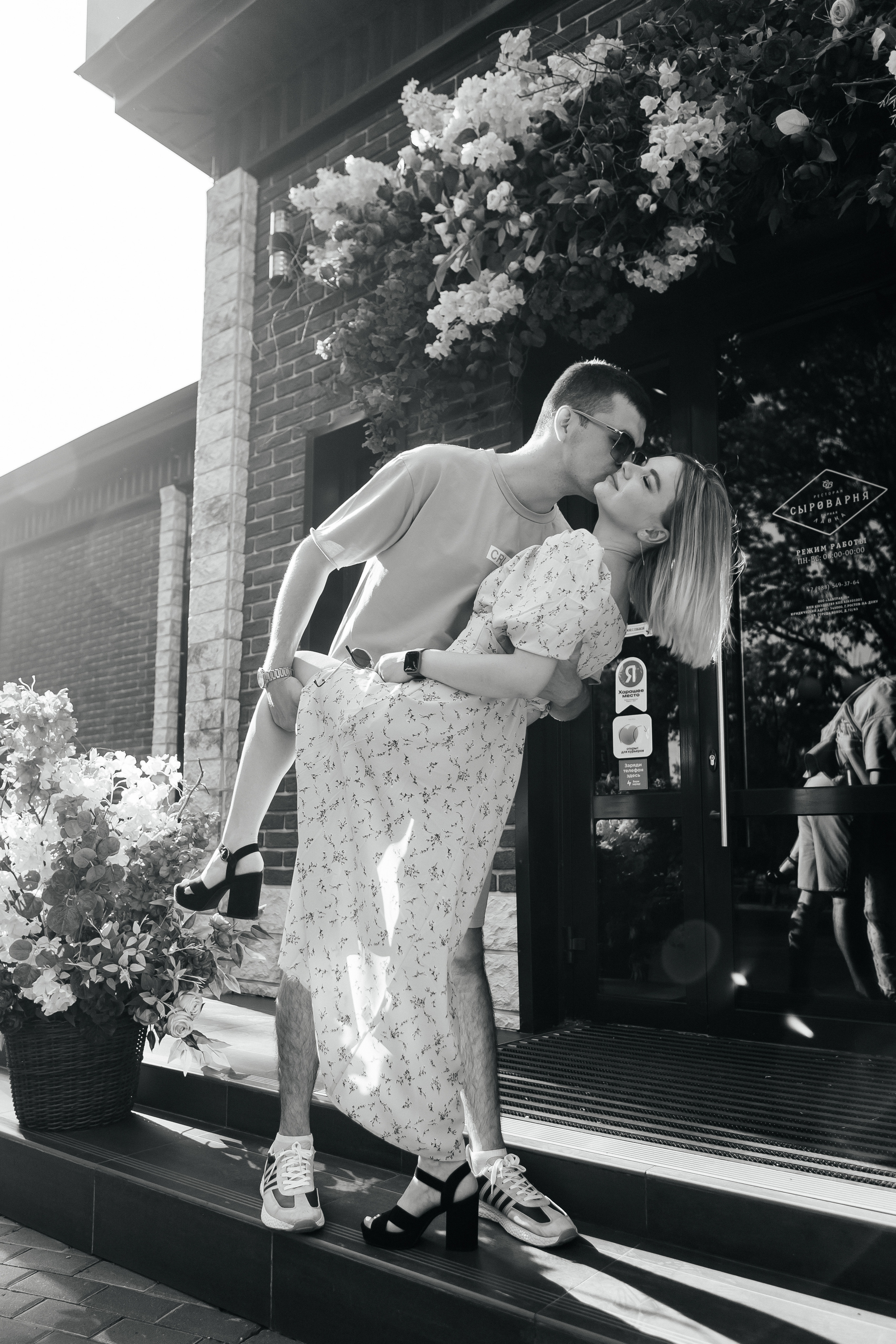 Александр и Анастасия. Свадебный и семейный фотограф в Ростове-на-Дону