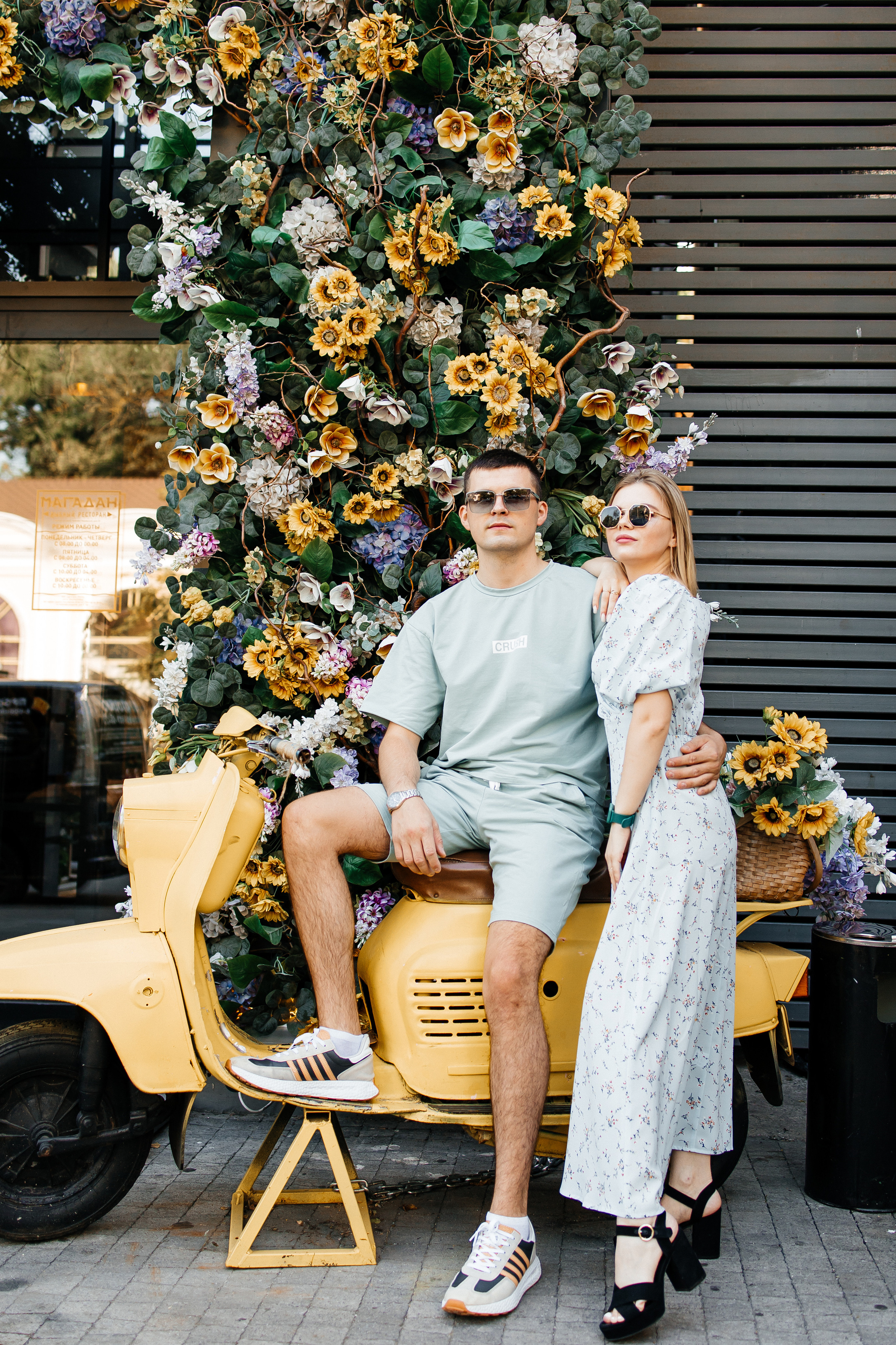 Александр и Анастасия. Свадебный и семейный фотограф в Ростове-на-Дону