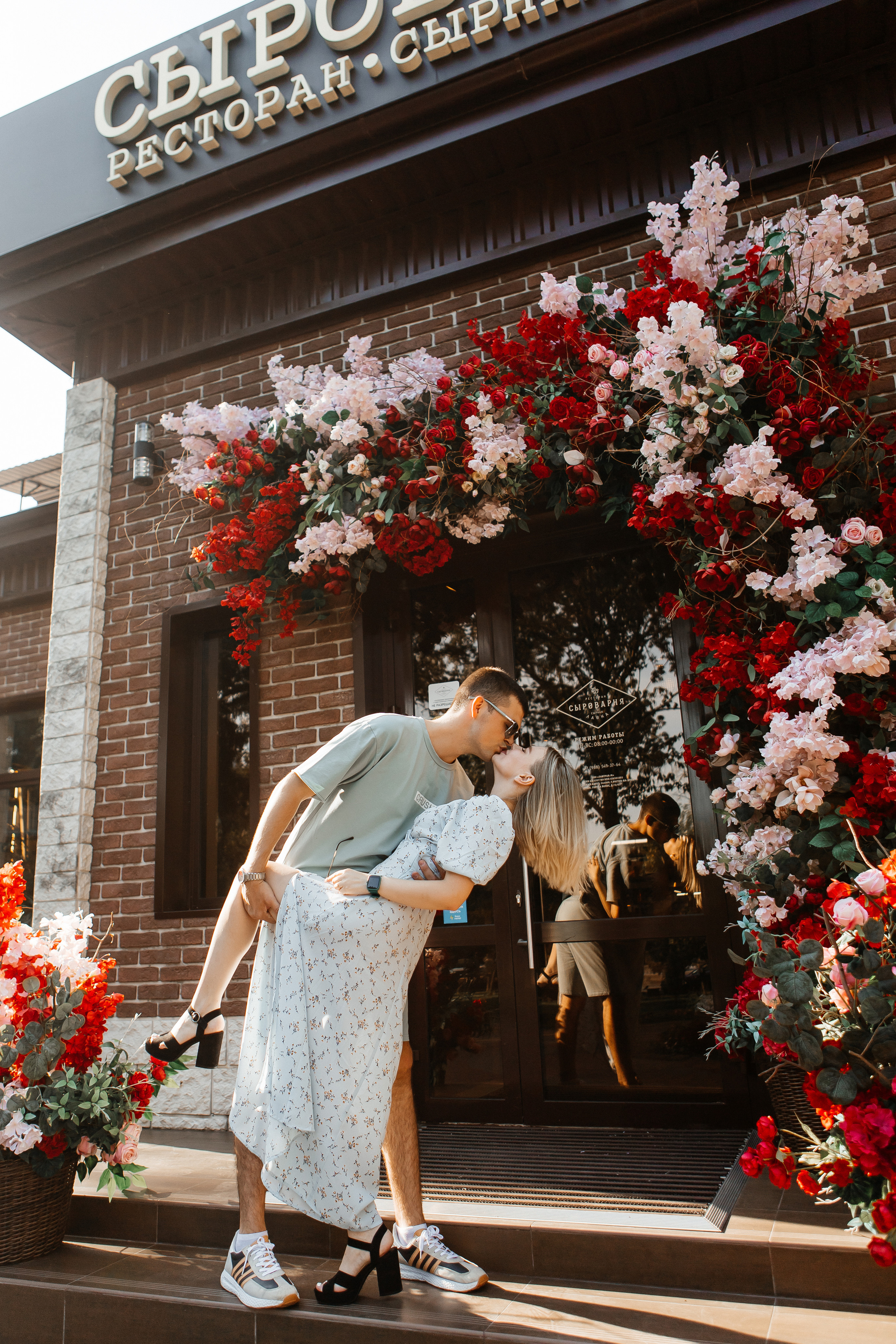 Александр и Анастасия. Свадебный и семейный фотограф в Ростове-на-Дону