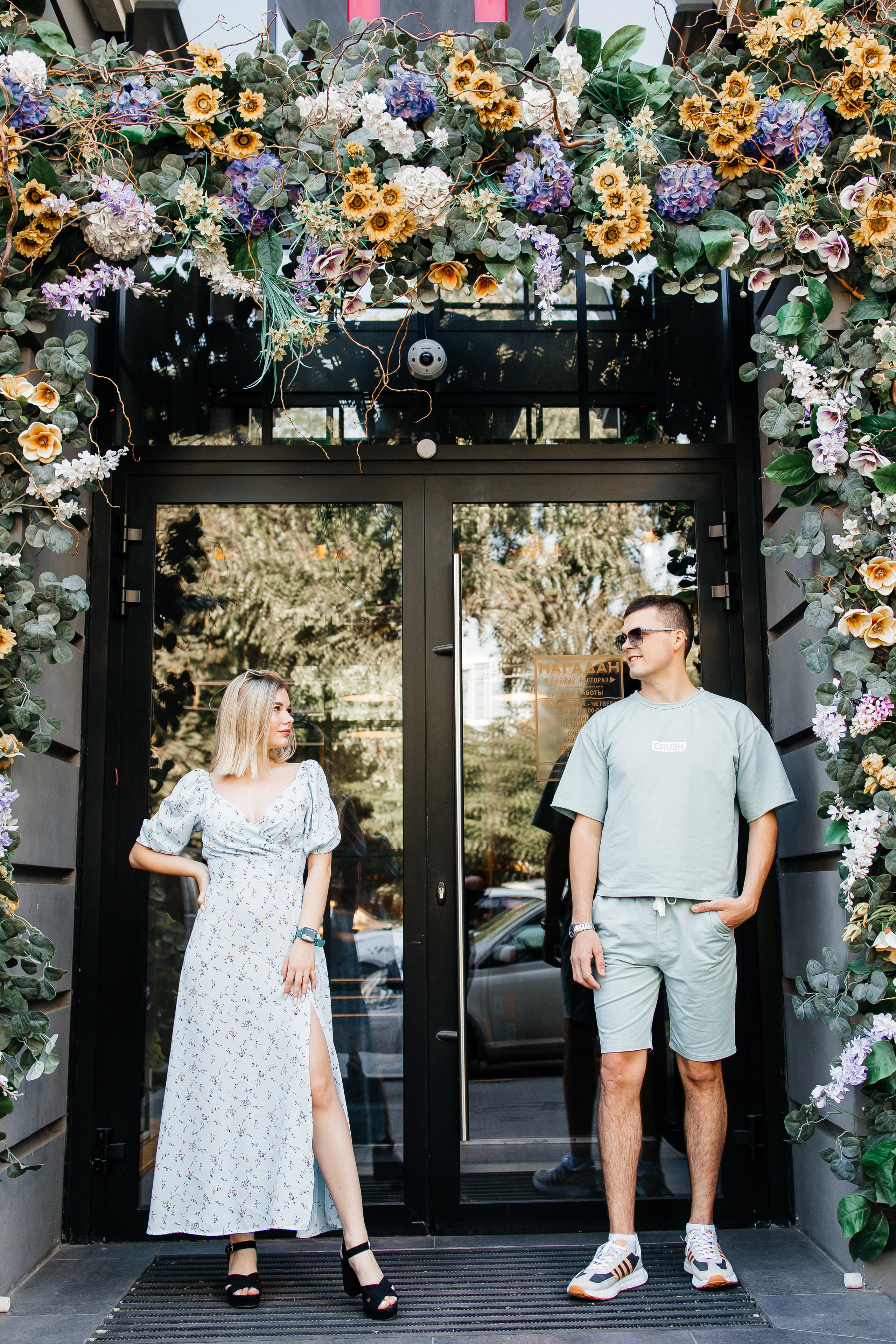 Александр и Анастасия. Свадебный и семейный фотограф в Ростове-на-Дону