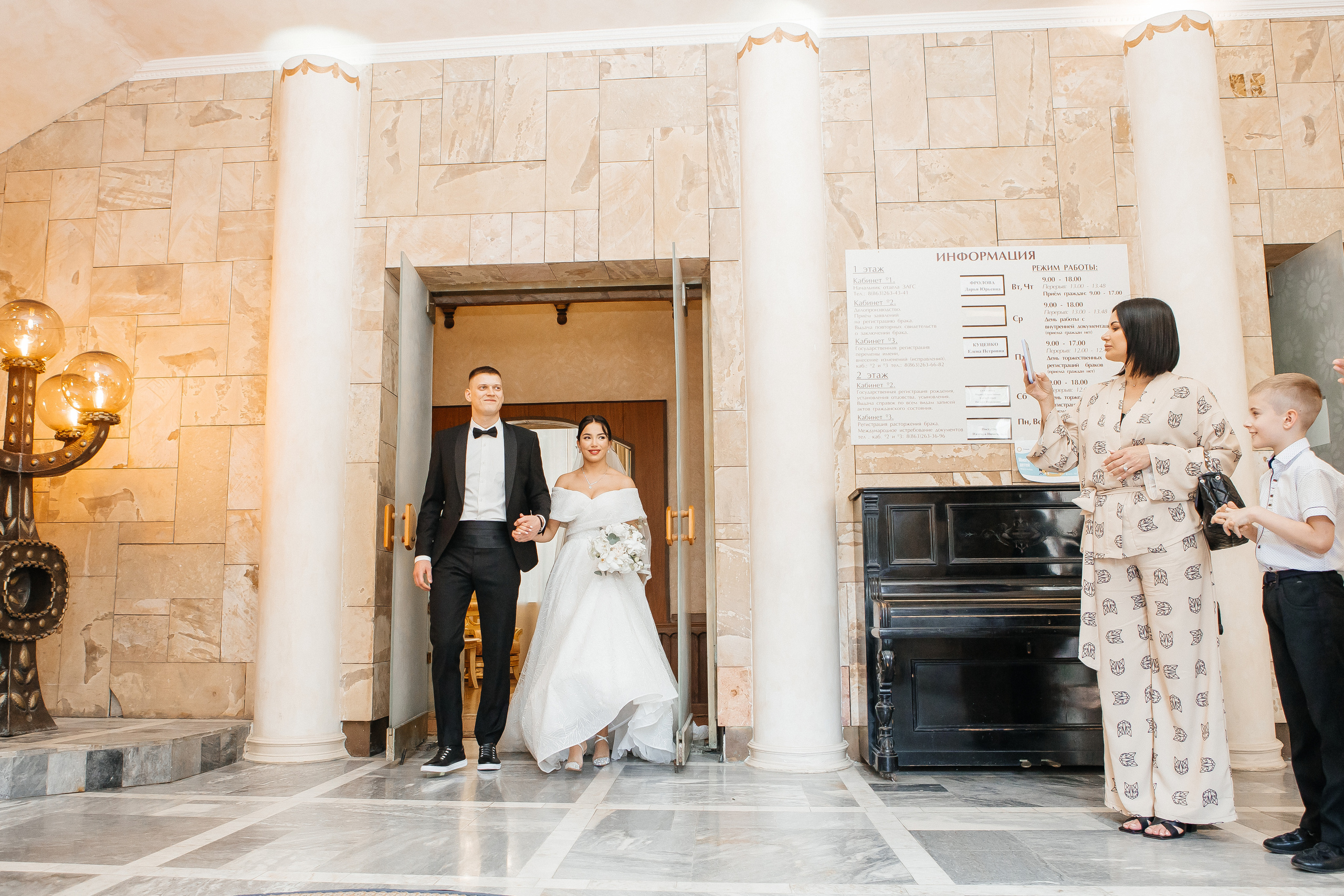 Виталий и Ольга. Свадебный и семейный фотограф в Ростове-на-Дону