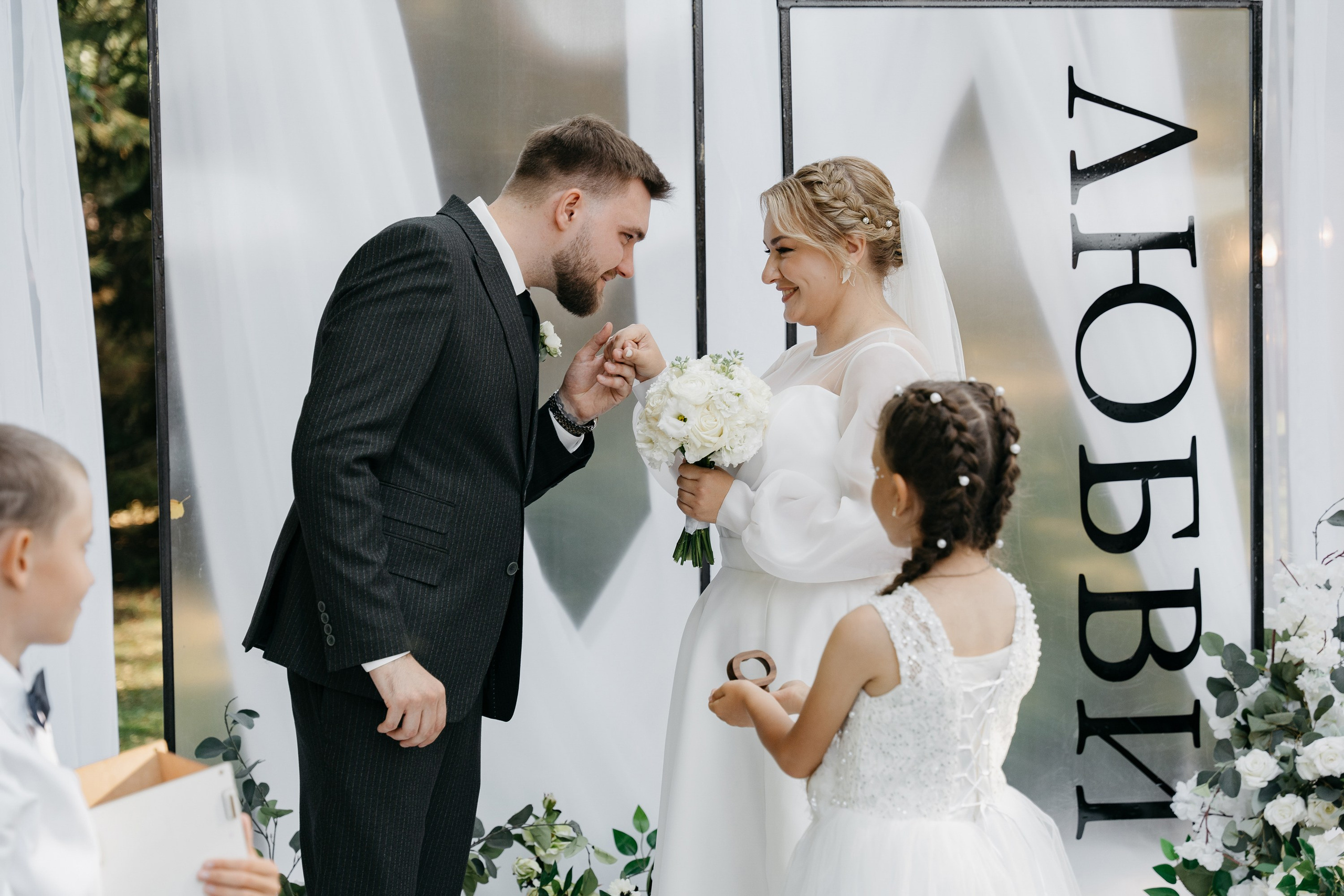 Евгений & Ольга. Свадебный и репортажный фотограф Юров Дмитрий