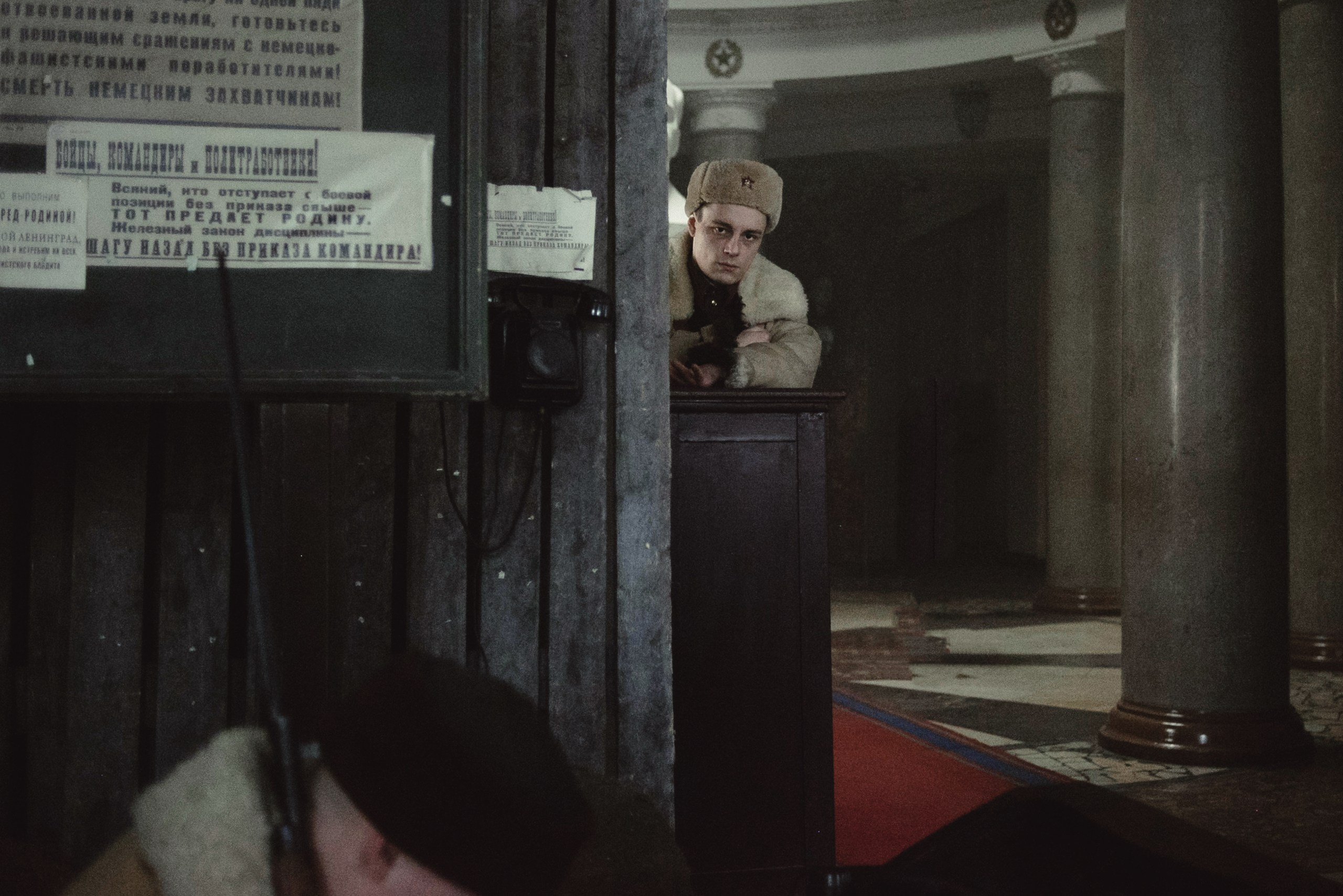 Егор Кончаловский «Большой Дом». May the numbers guide us