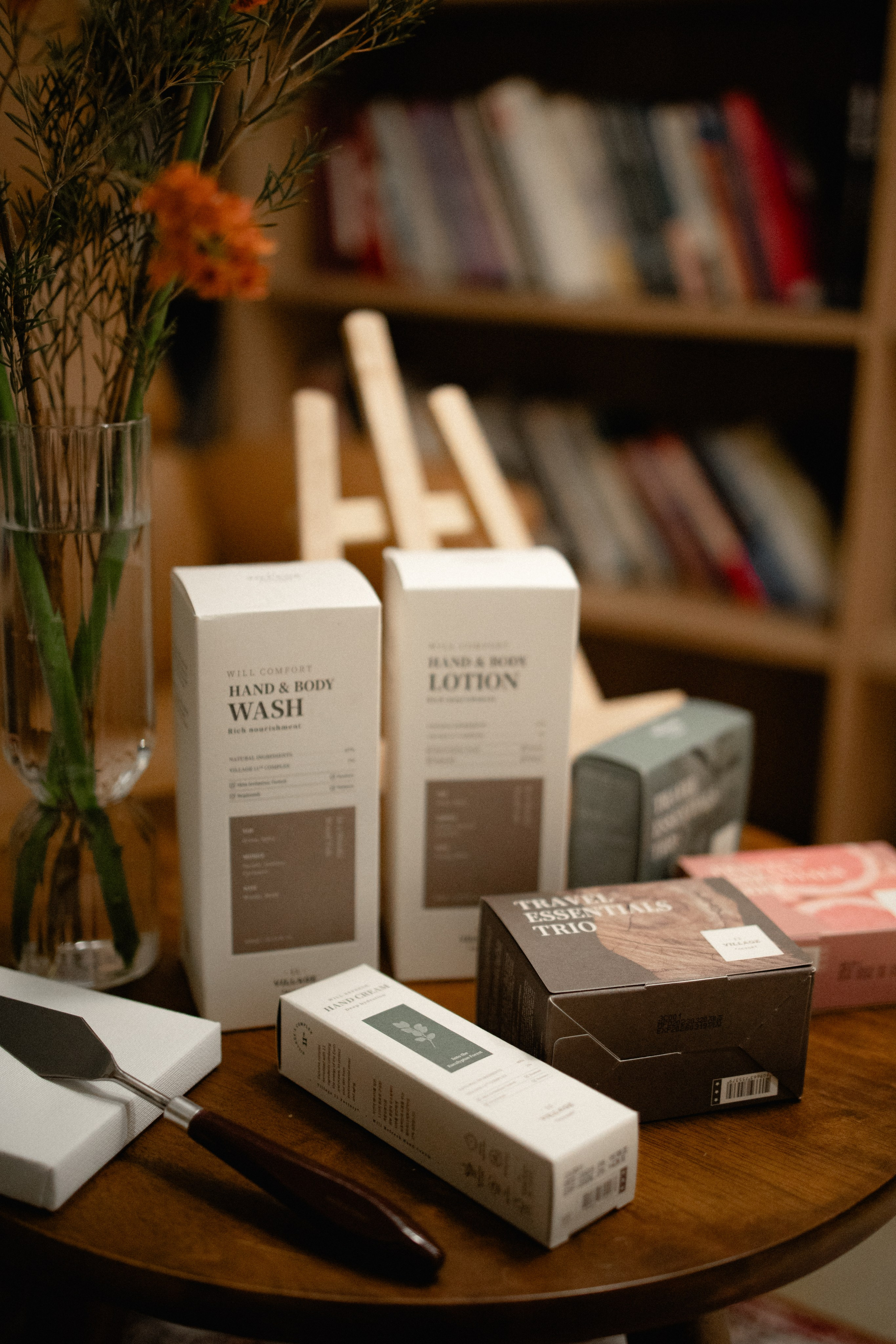 Мероприятия. Главная