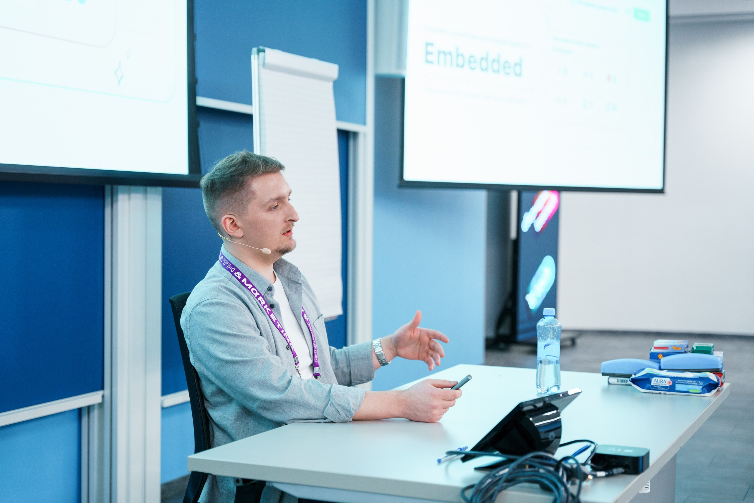 Матемаркетинг — 17–18 ноября 2022. Фотобанк Матемаркетинг