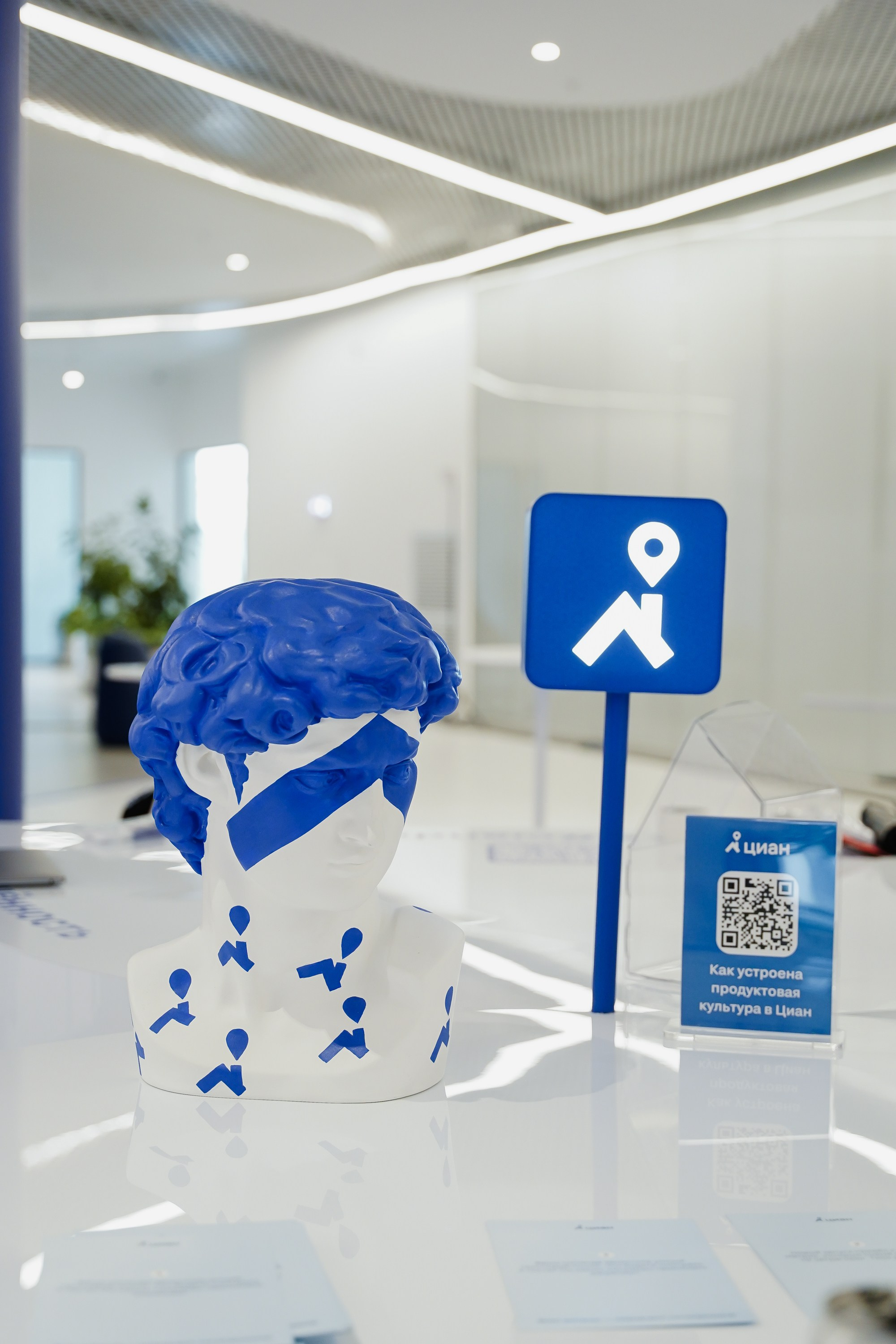 Aha! — 6 июня 2024. Фотобанк Матемаркетинг