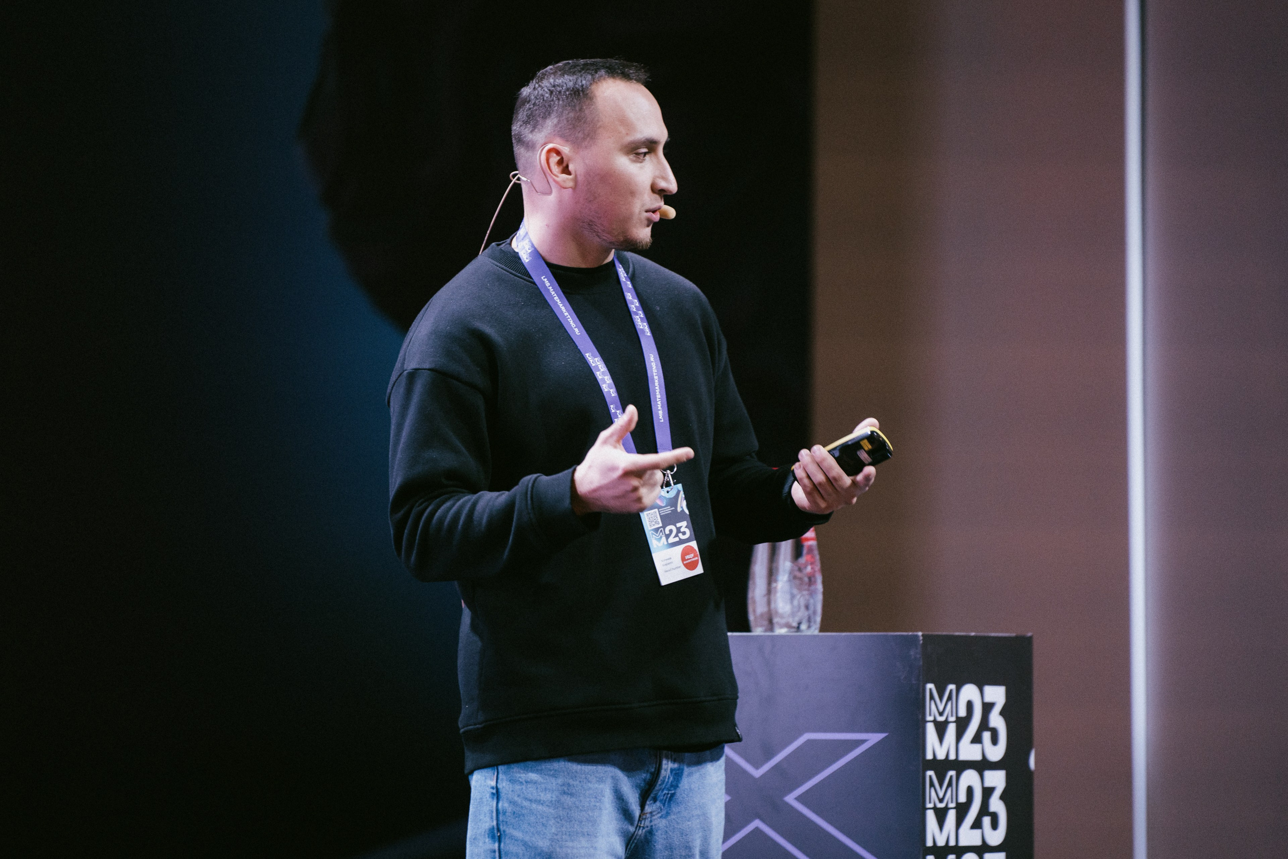 Матемаркетинг — 9–10 ноября 2023. Фотобанк Матемаркетинг